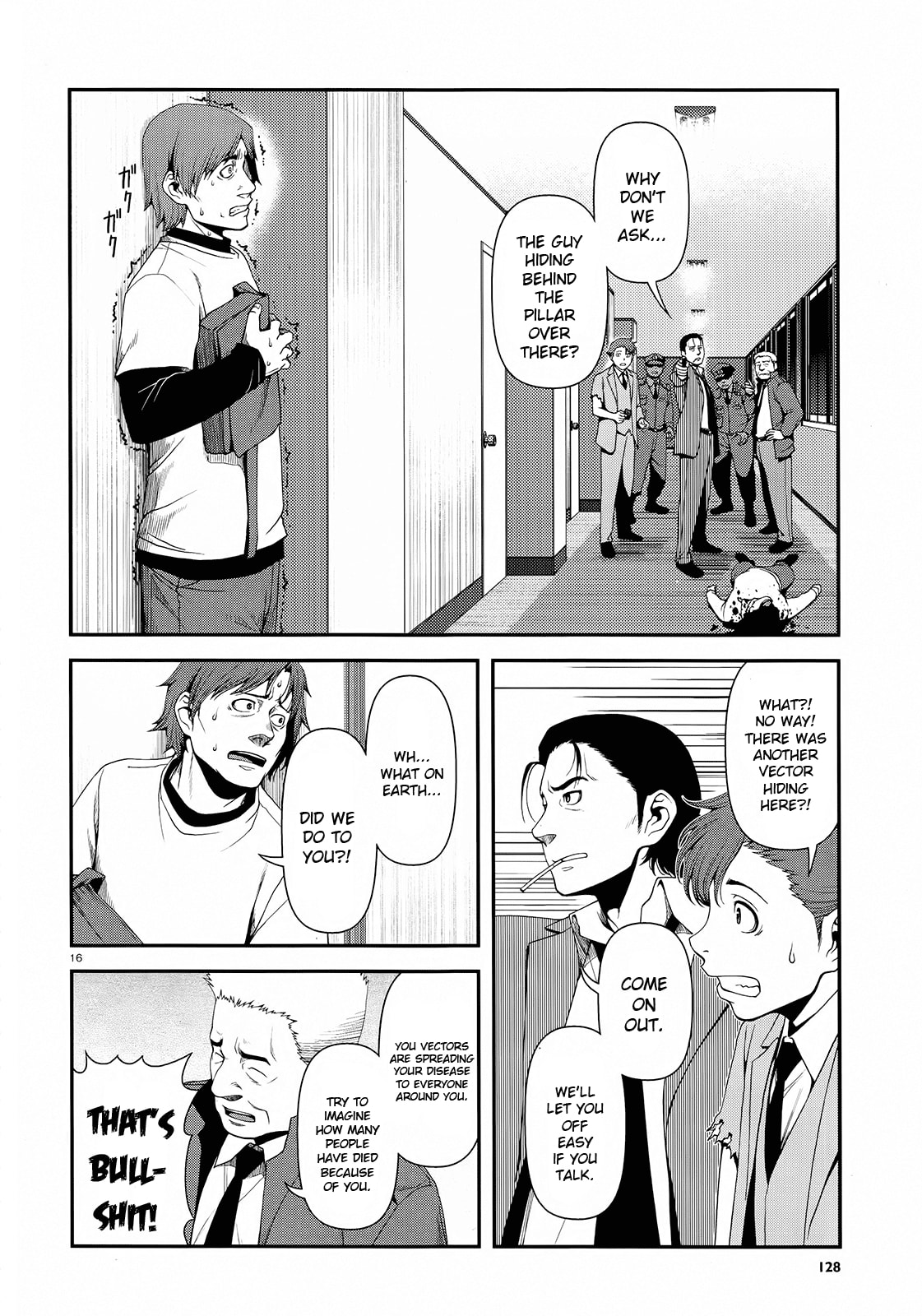 Read Immortal Hounds chapter 2 image 15 on Lezhin