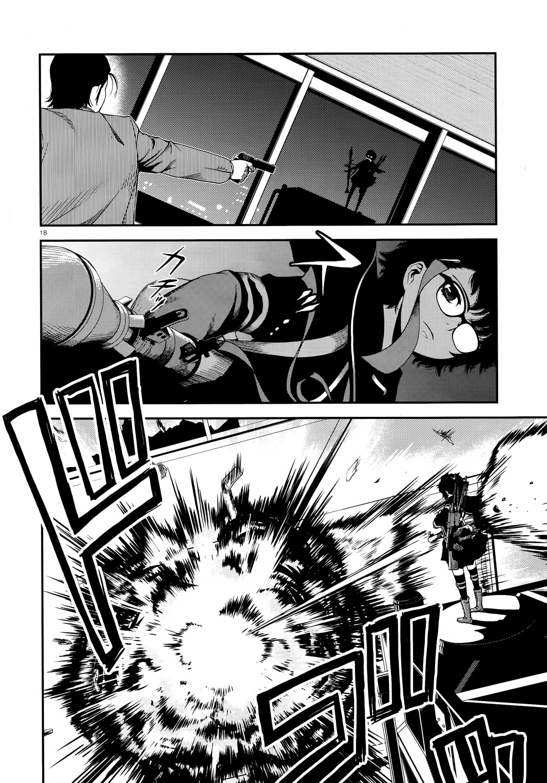Read Immortal Hounds chapter 2 image 17 on Lezhin