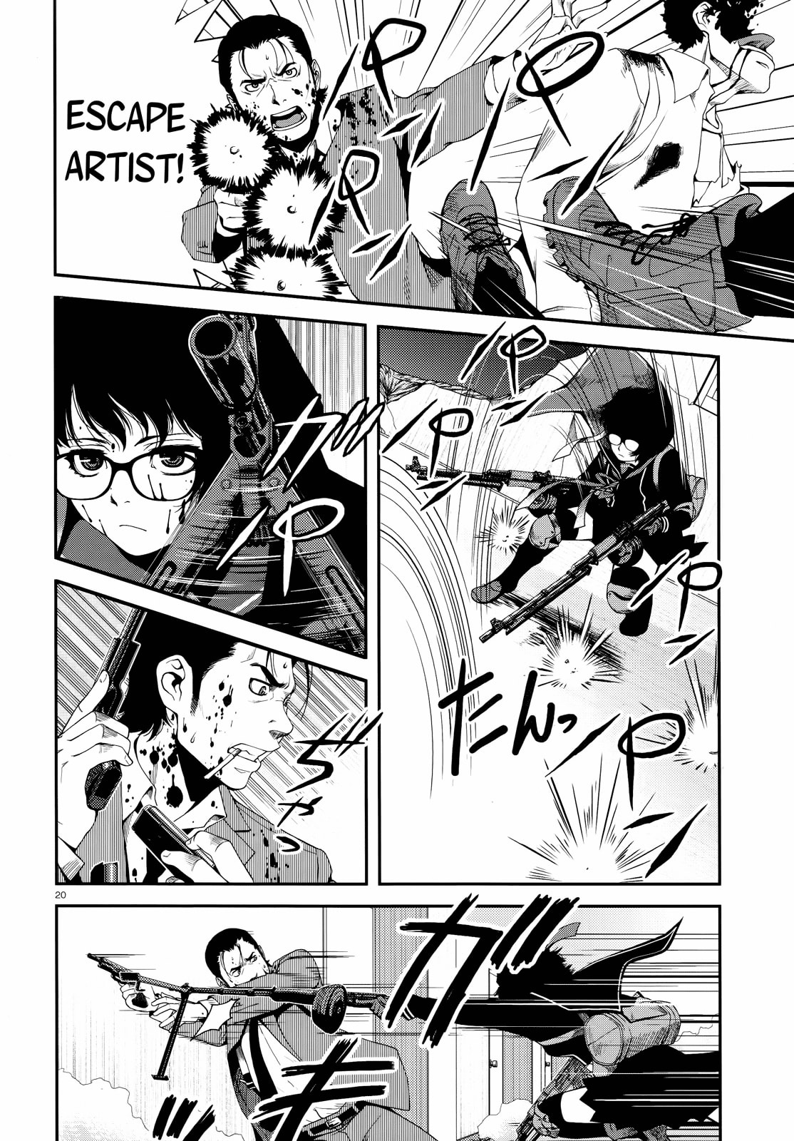 Read Immortal Hounds chapter 2 image 19 on Lezhin