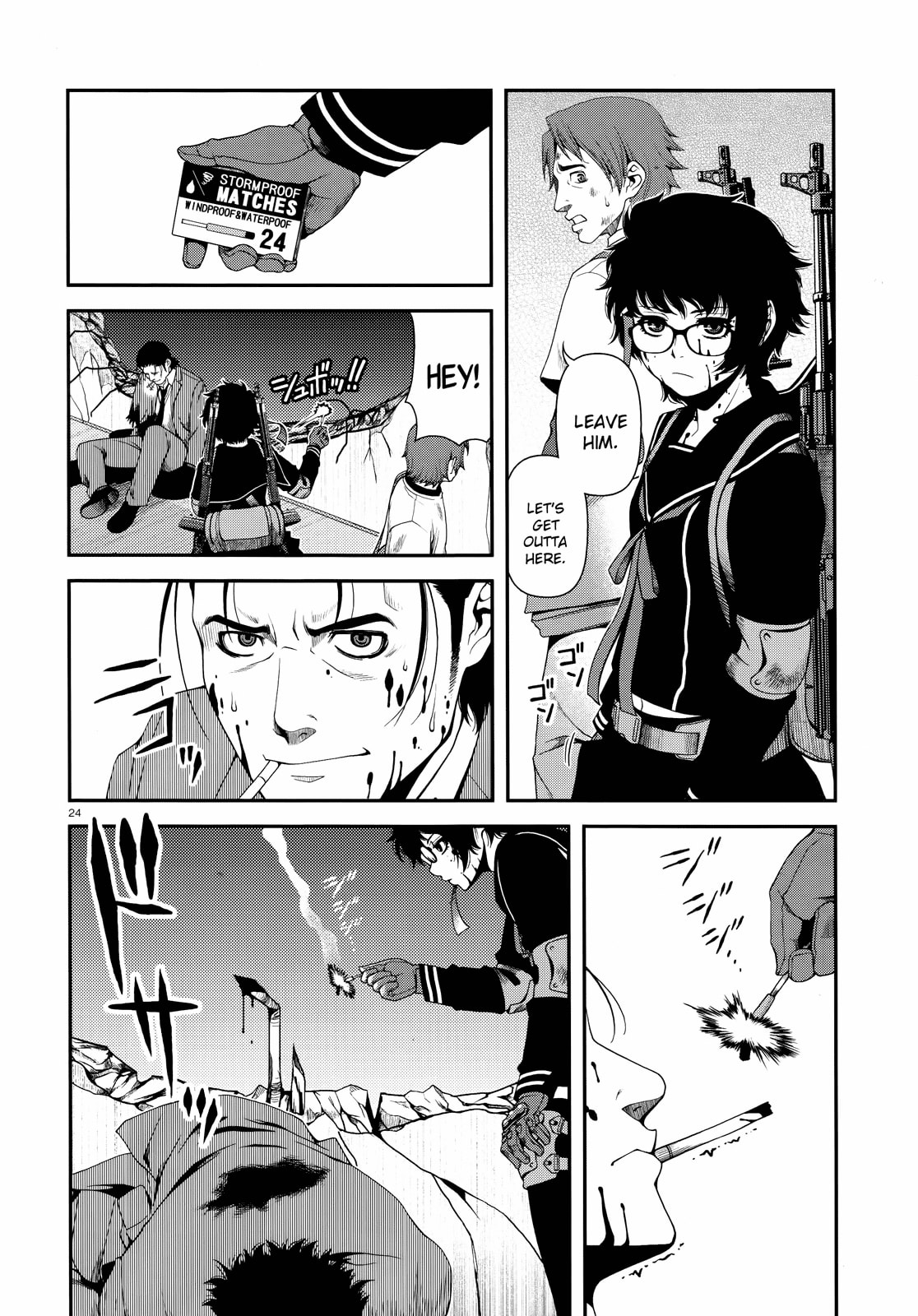 Read Immortal Hounds chapter 2 image 23 on Lezhin