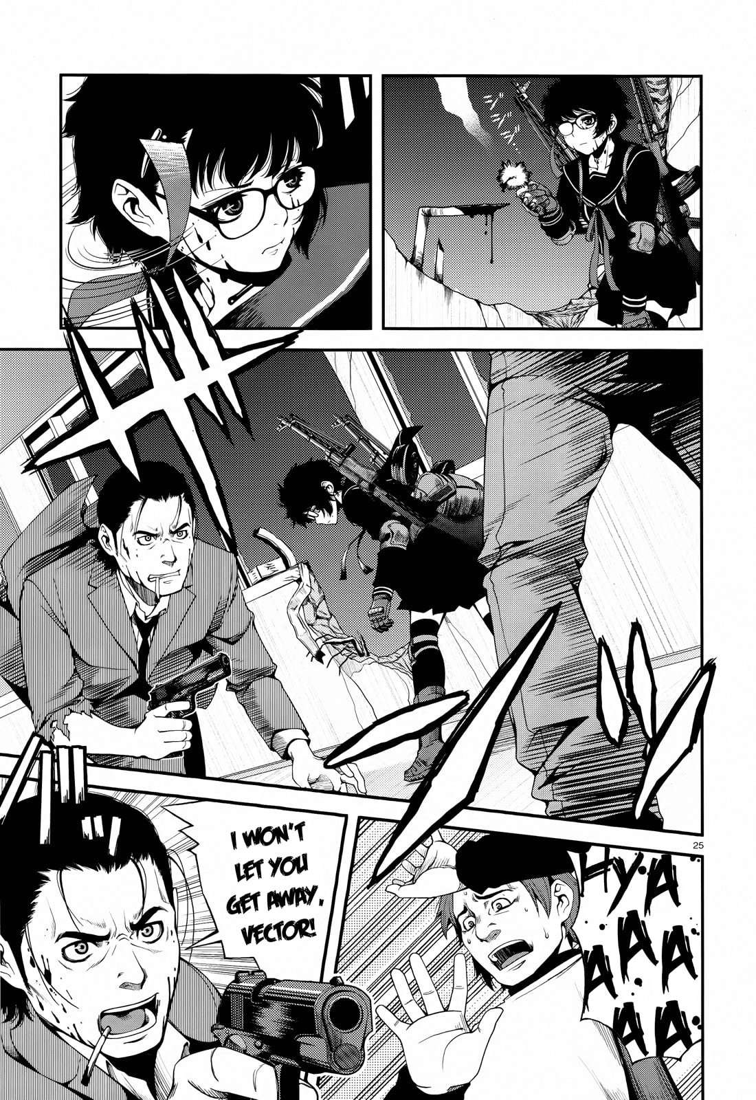 Read Immortal Hounds chapter 2 image 24 on Lezhin