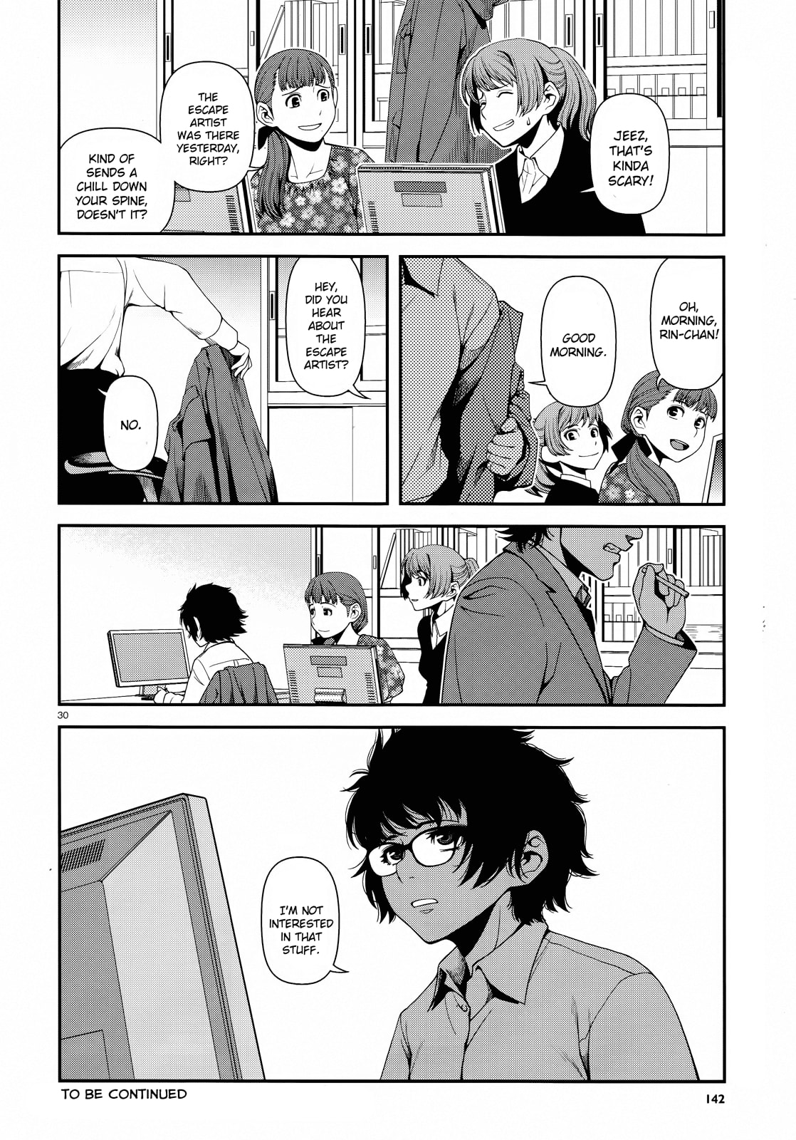 Read Immortal Hounds chapter 2 image 29 on Lezhin