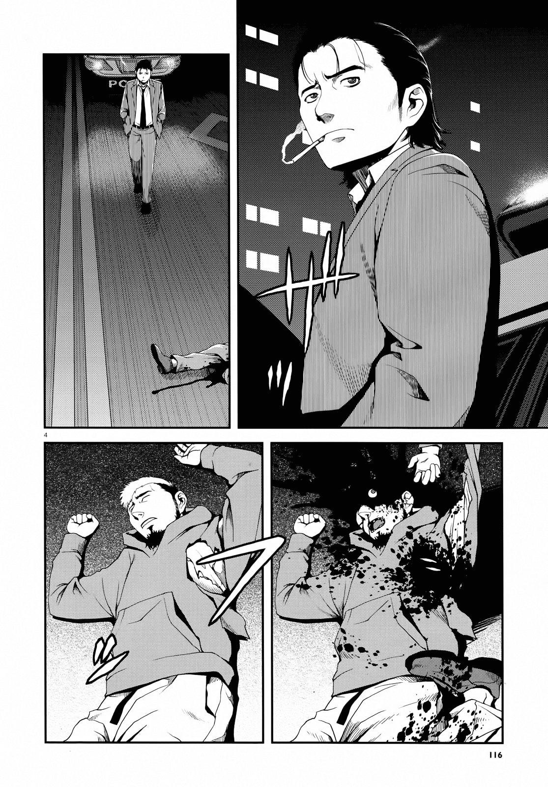 Read Immortal Hounds chapter 2 image 3 on Lezhin