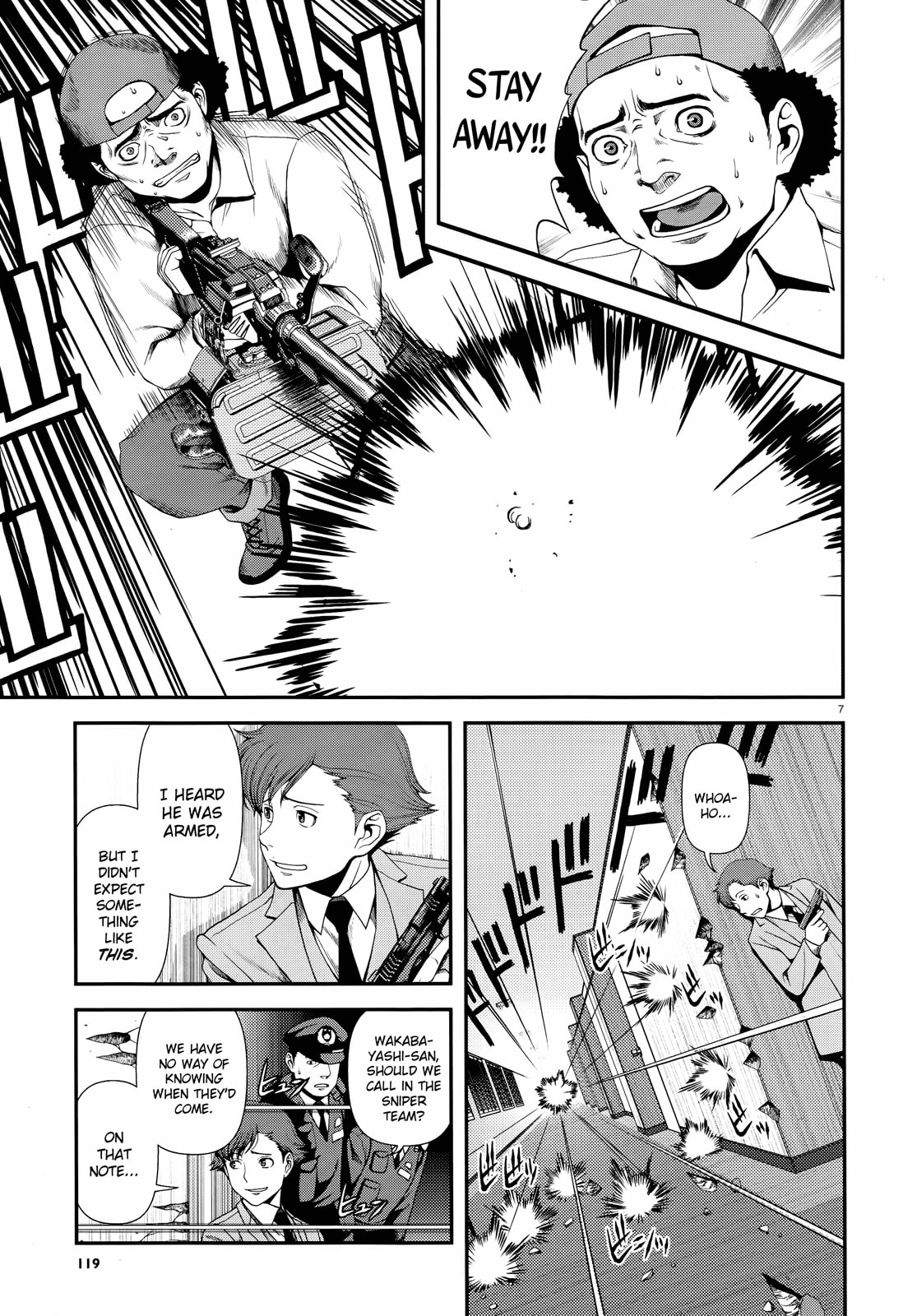 Read Immortal Hounds chapter 2 image 6 on Lezhin