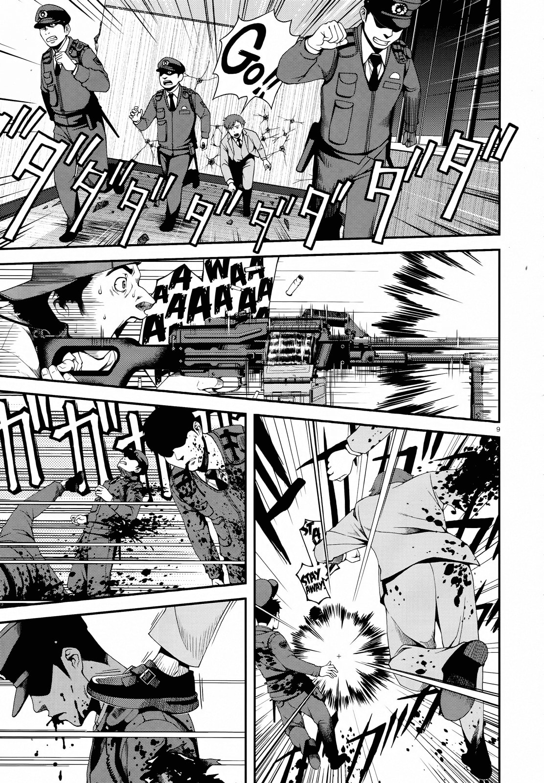 Read Immortal Hounds chapter 2 image 8 on Lezhin