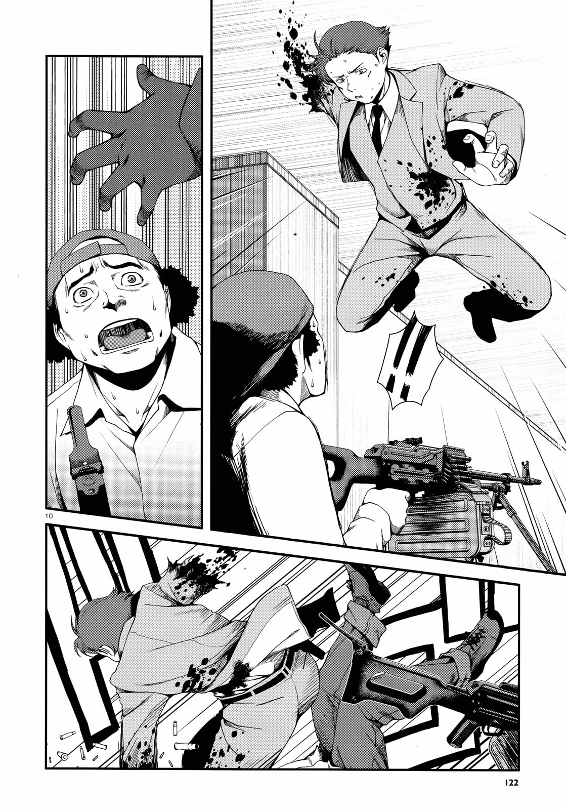 Read Immortal Hounds chapter 2 image 9 on Lezhin
