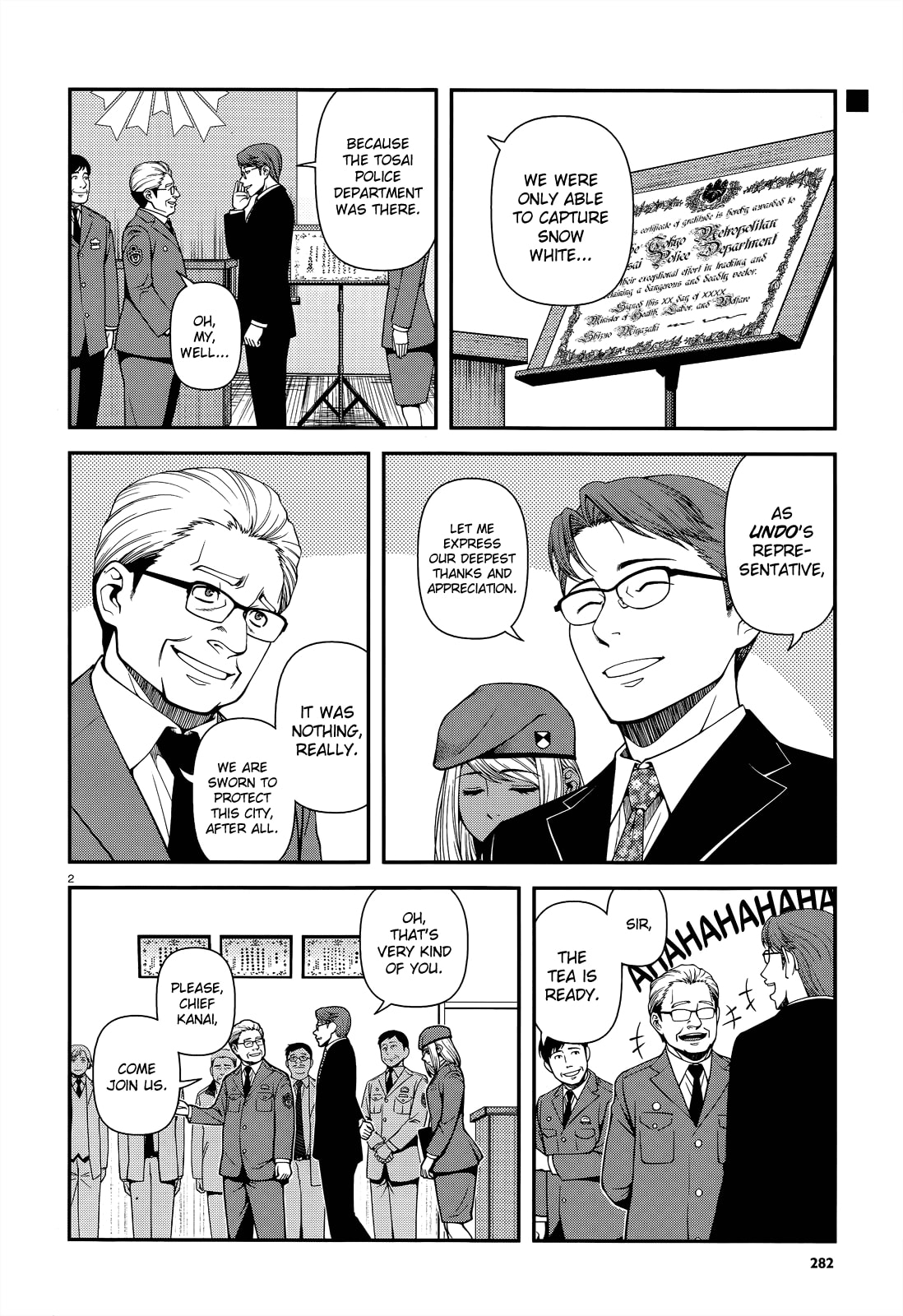 Read Immortal Hounds chapter 21 image 1 on Lezhin