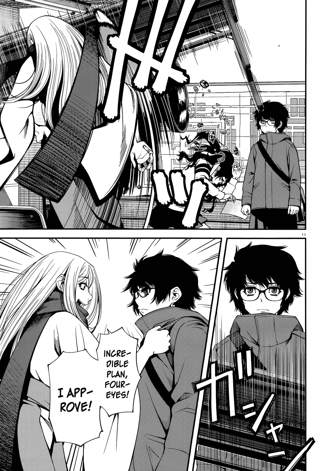 Read Immortal Hounds chapter 21 image 10 on Lezhin