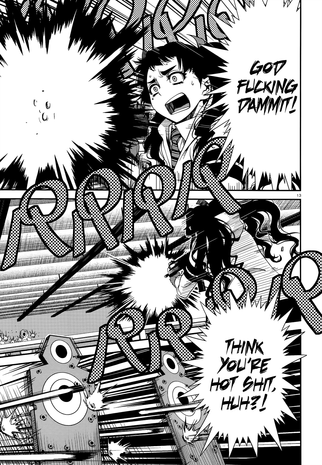 Read Immortal Hounds chapter 21 image 12 on Lezhin