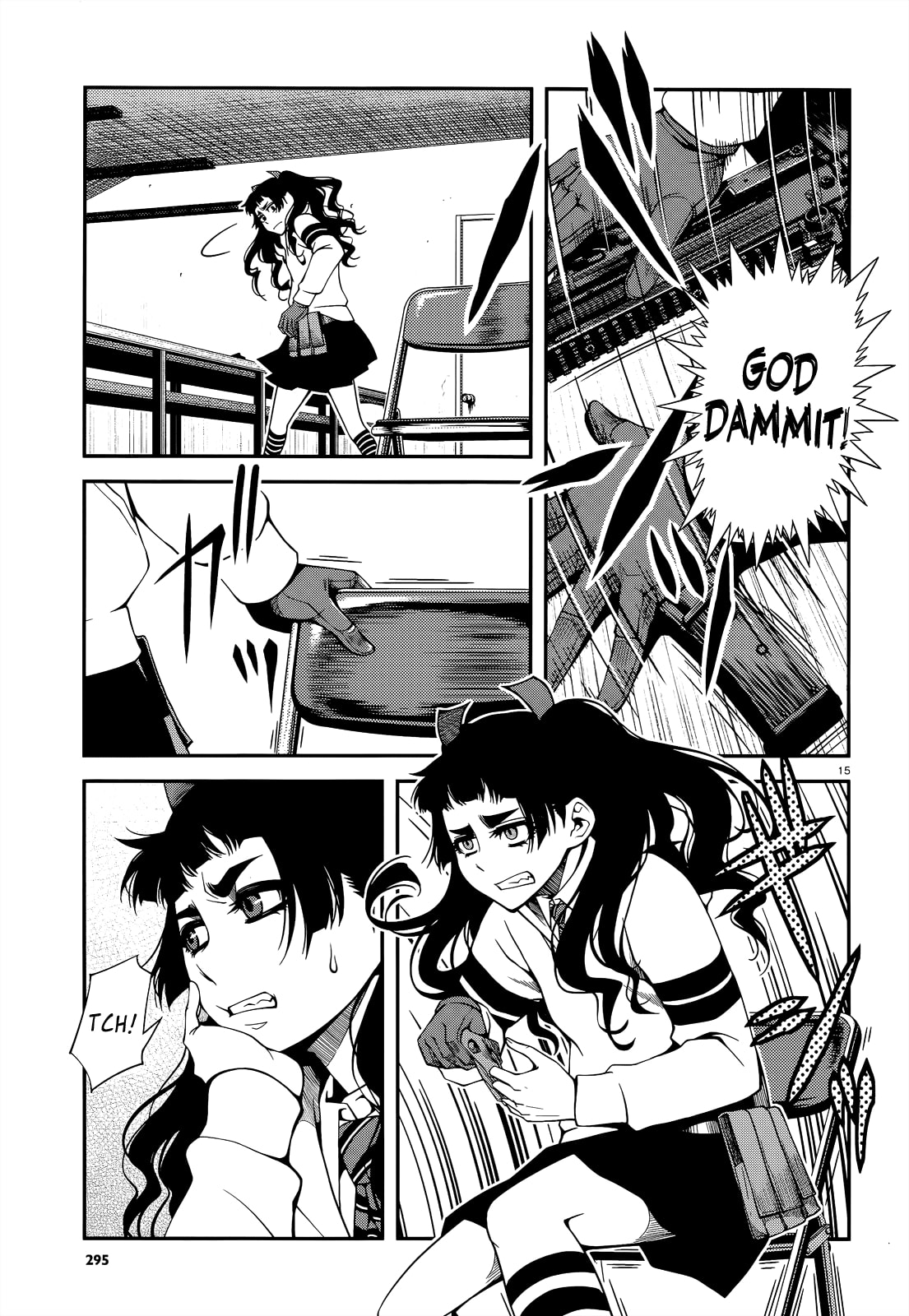 Read Immortal Hounds chapter 21 image 14 on Lezhin