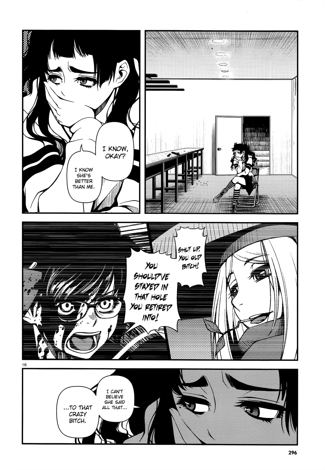 Read Immortal Hounds chapter 21 image 15 on Lezhin
