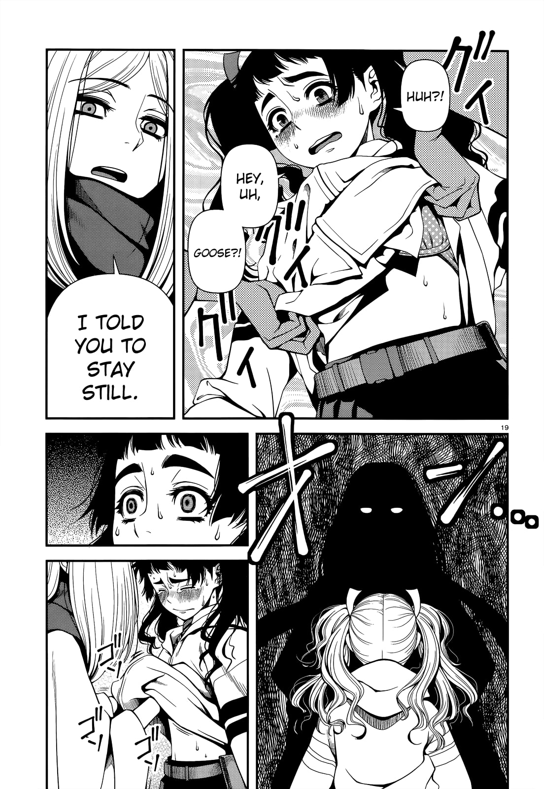 Read Immortal Hounds chapter 21 image 18 on Lezhin