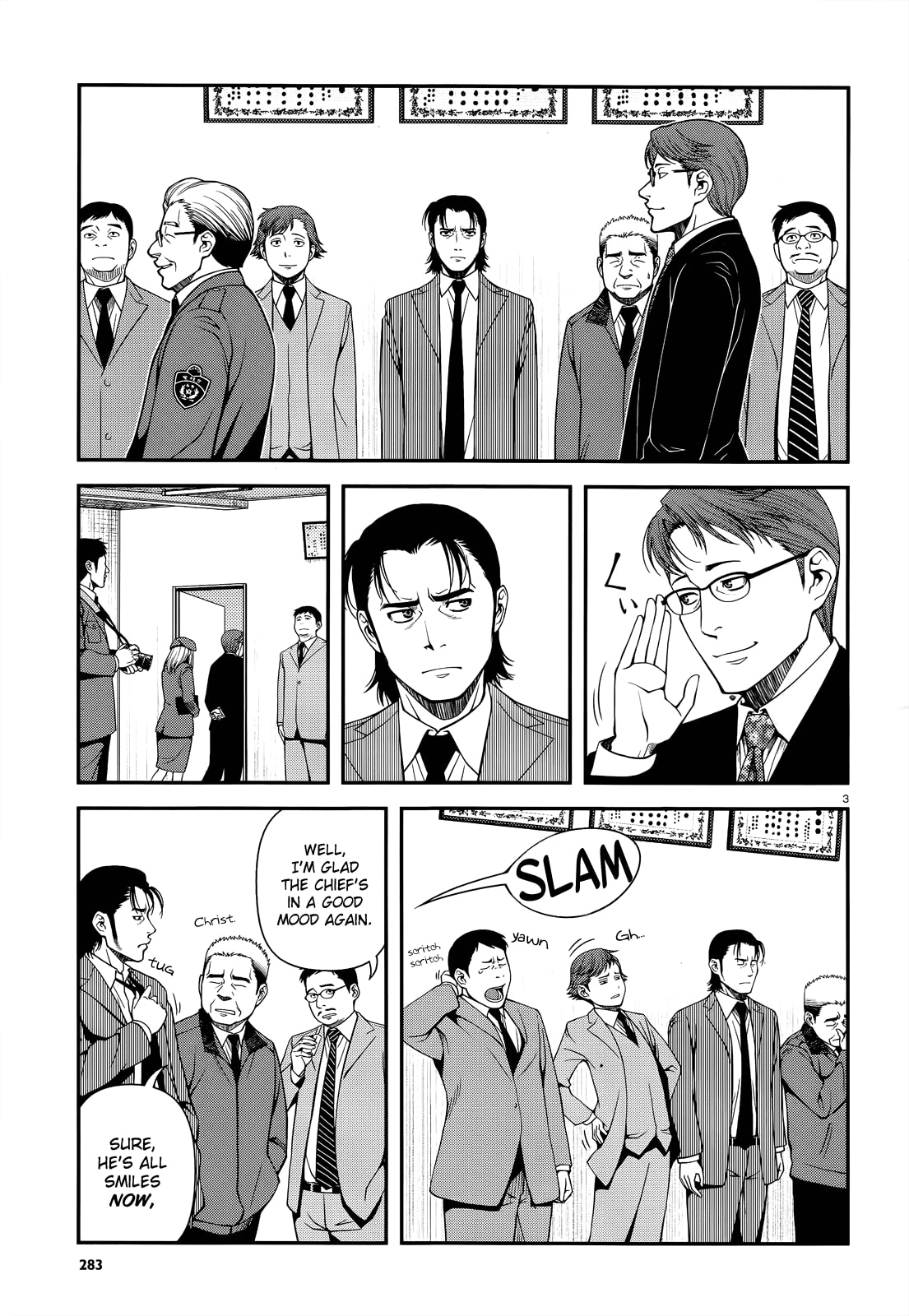 Read Immortal Hounds chapter 21 image 2 on Lezhin