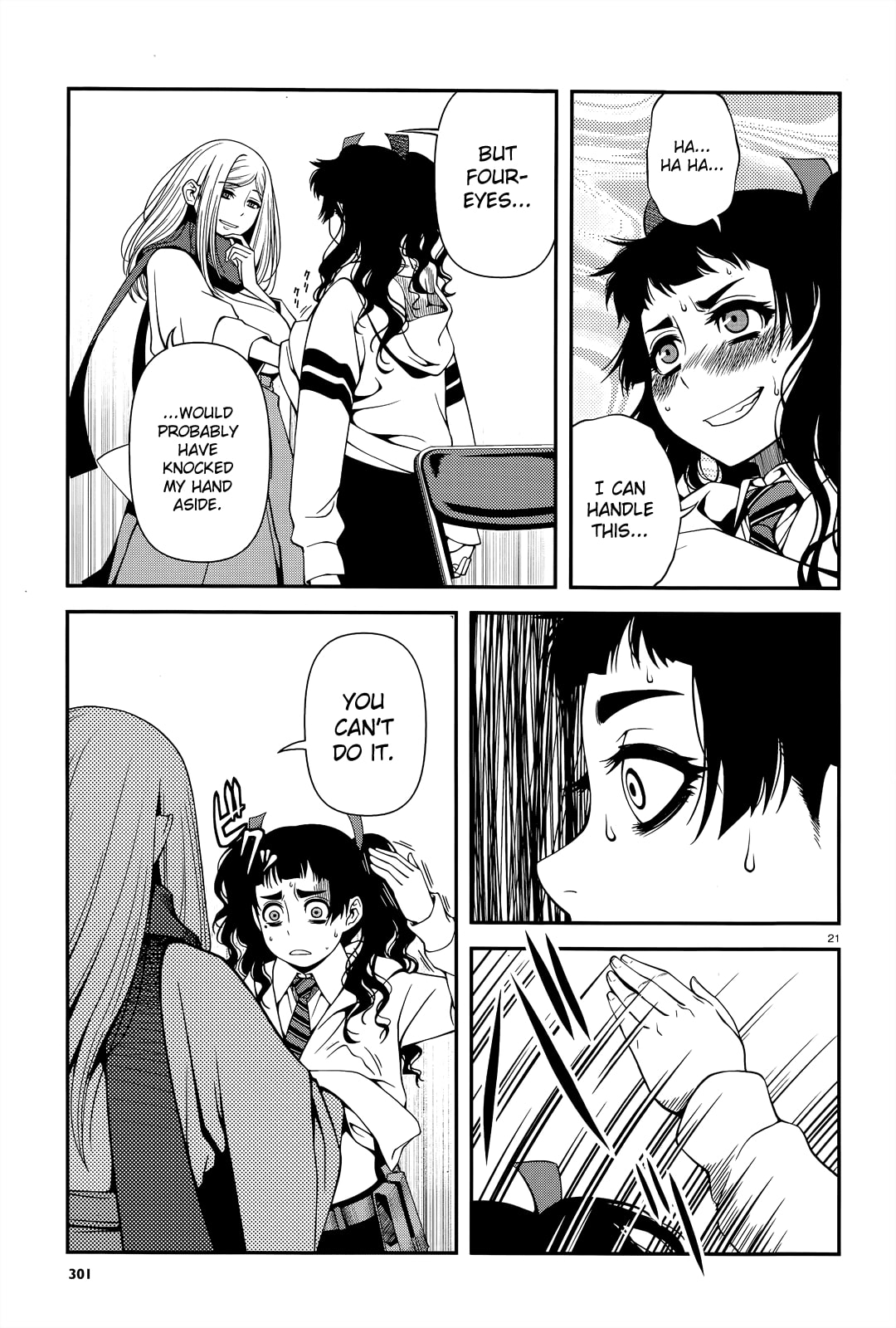 Read Immortal Hounds chapter 21 image 20 on Lezhin