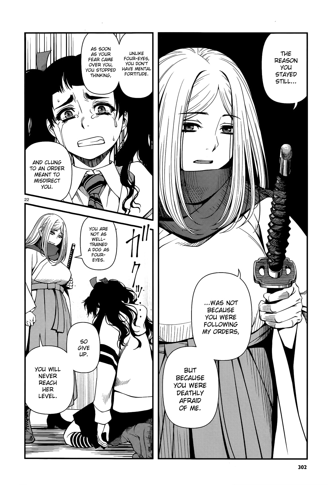 Read Immortal Hounds chapter 21 image 21 on Lezhin
