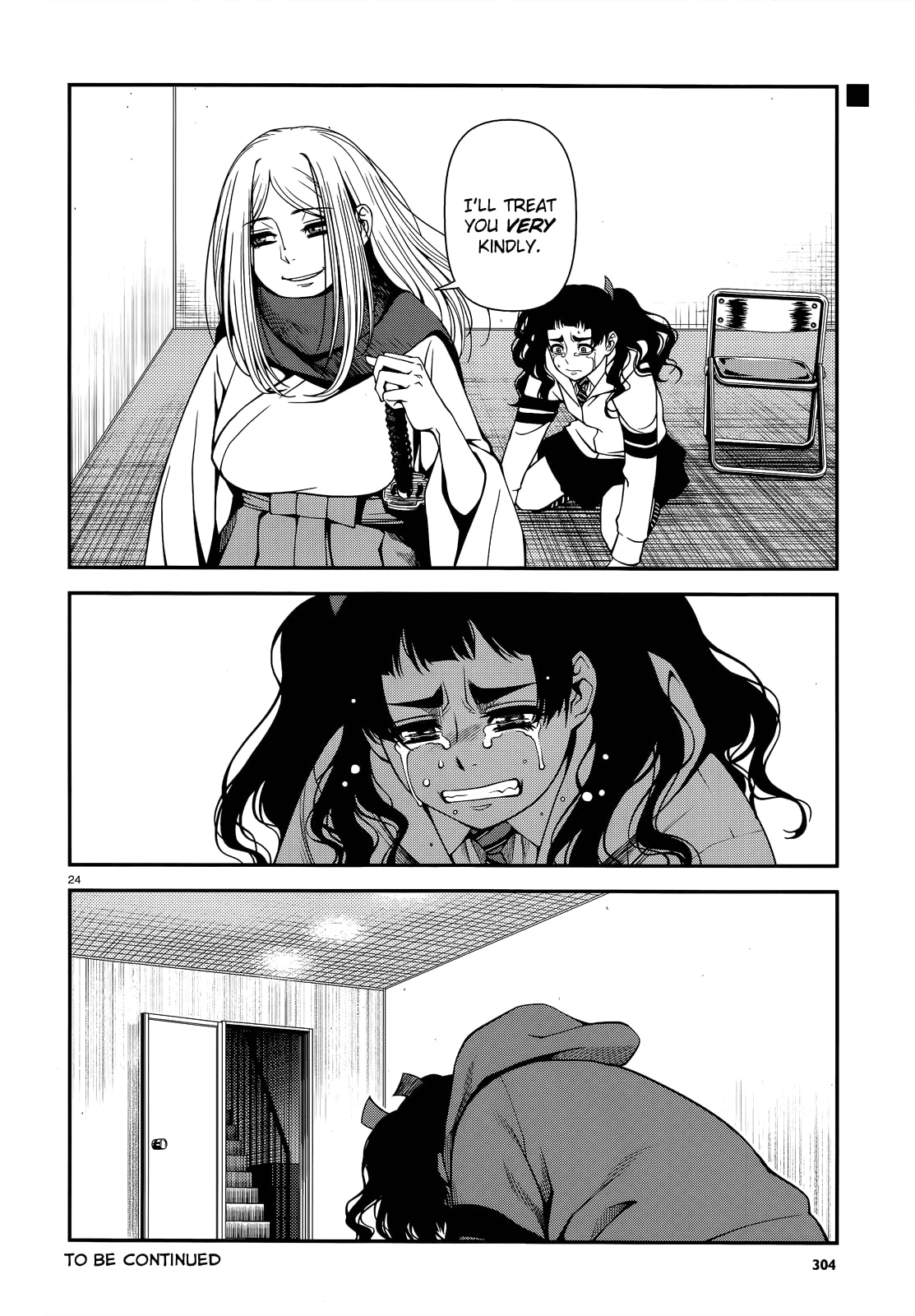 Read Immortal Hounds chapter 21 image 23 on Lezhin