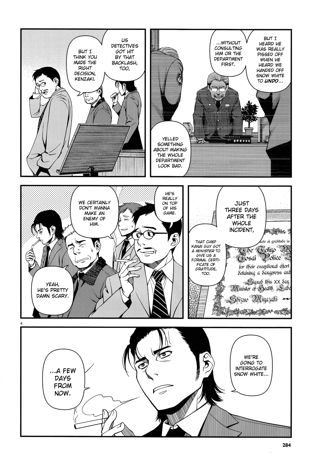 Read Immortal Hounds chapter 21 image 3 on Lezhin