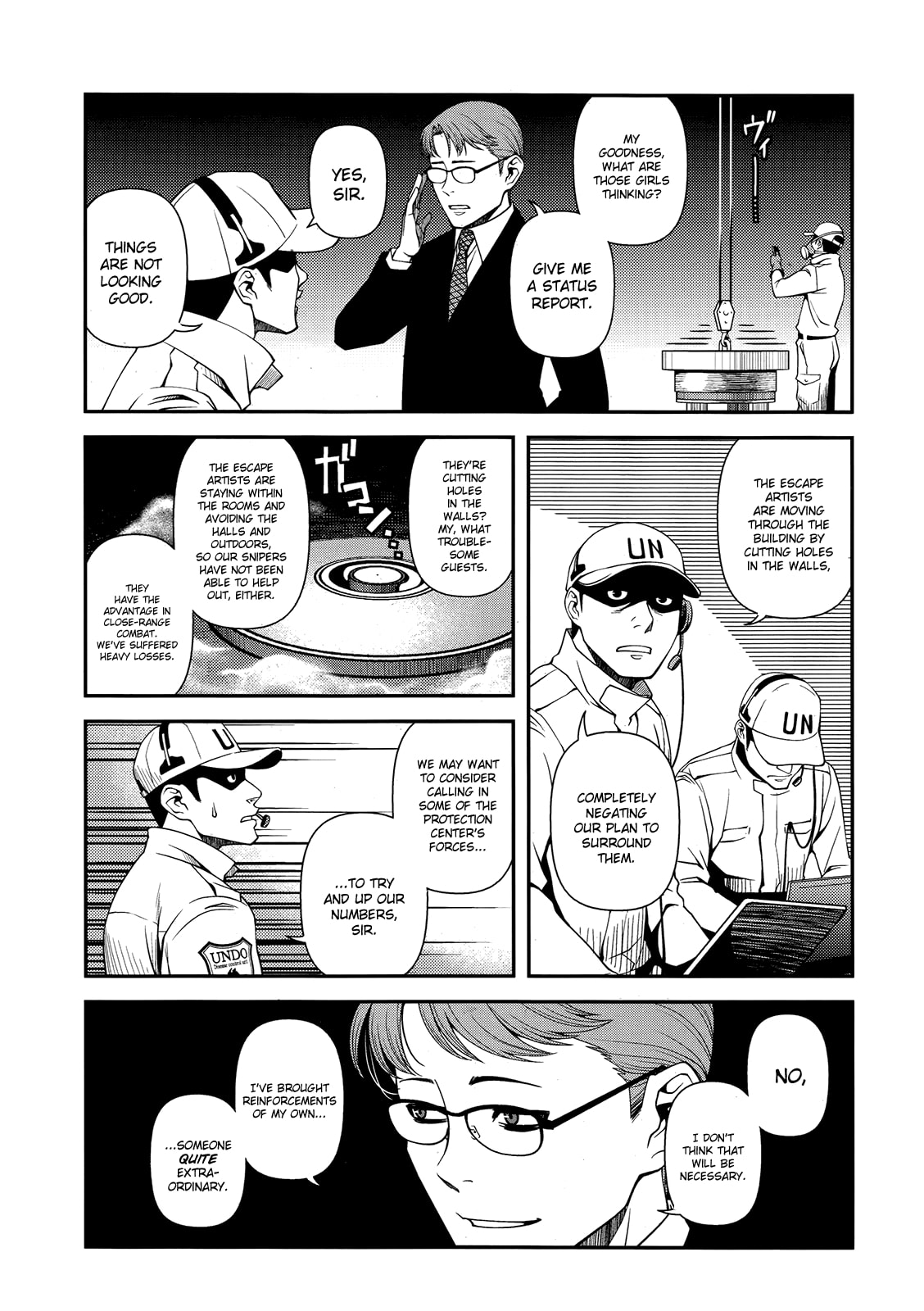 Read Immortal Hounds chapter 23 image 10 on Lezhin