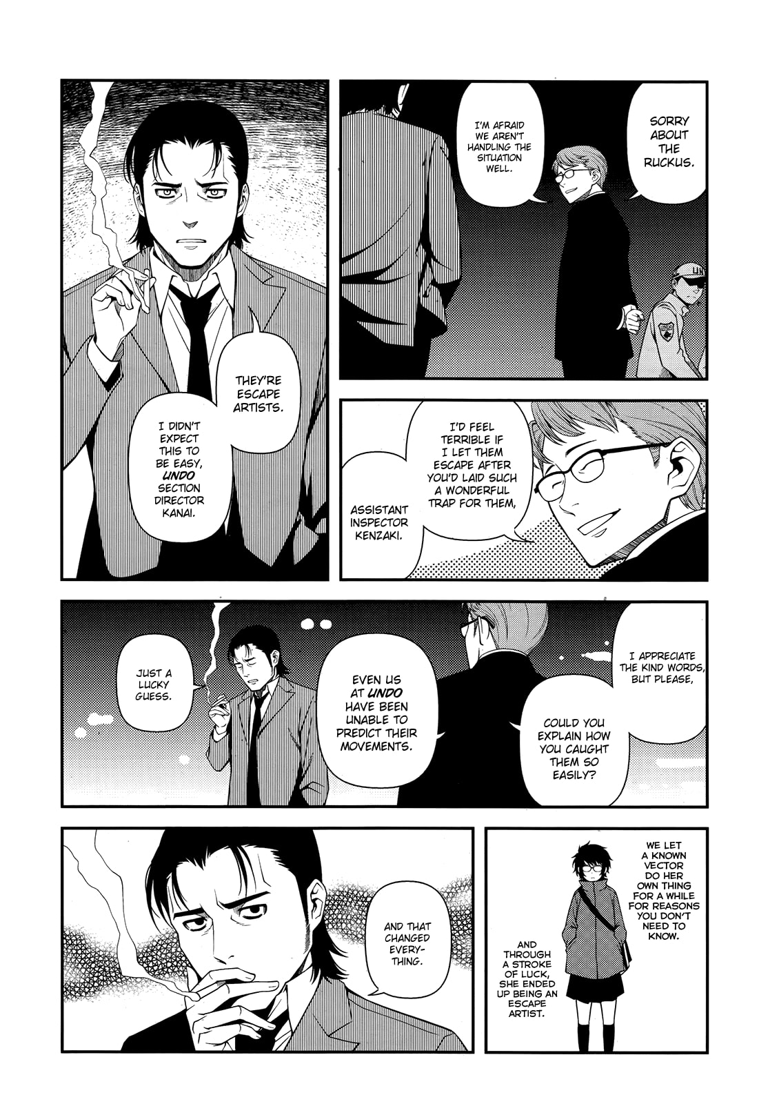 Read Immortal Hounds chapter 23 image 11 on Lezhin