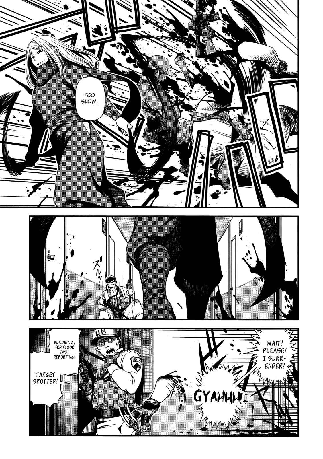 Read Immortal Hounds chapter 23 image 14 on Lezhin