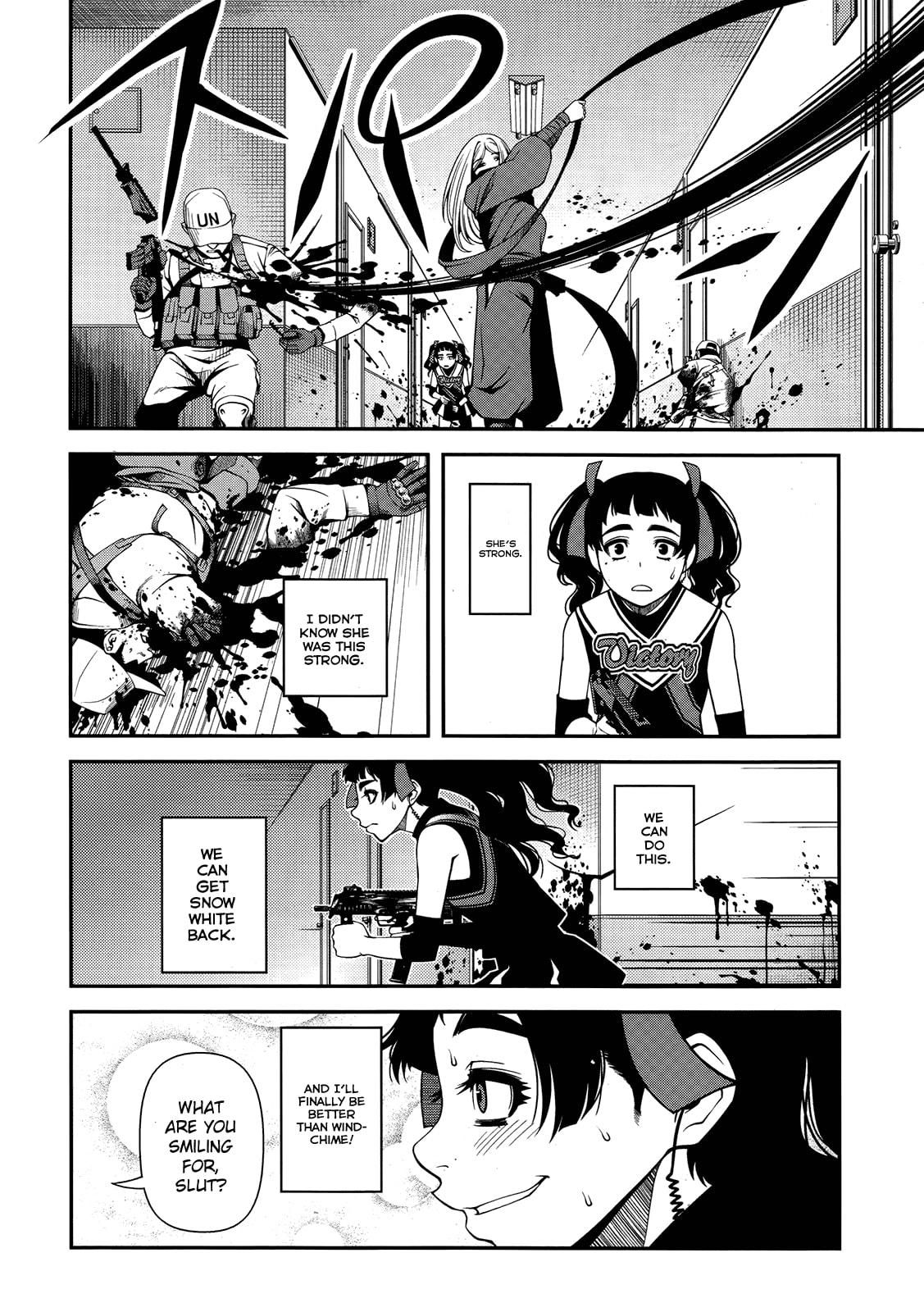 Read Immortal Hounds chapter 23 image 15 on Lezhin