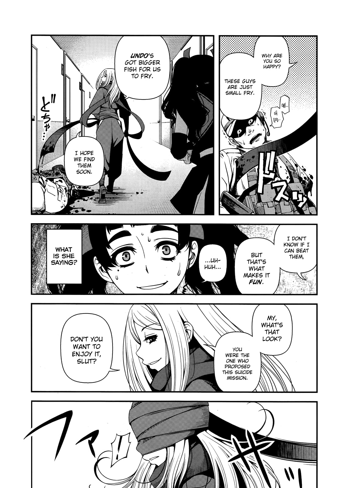 Read Immortal Hounds chapter 23 image 16 on Lezhin