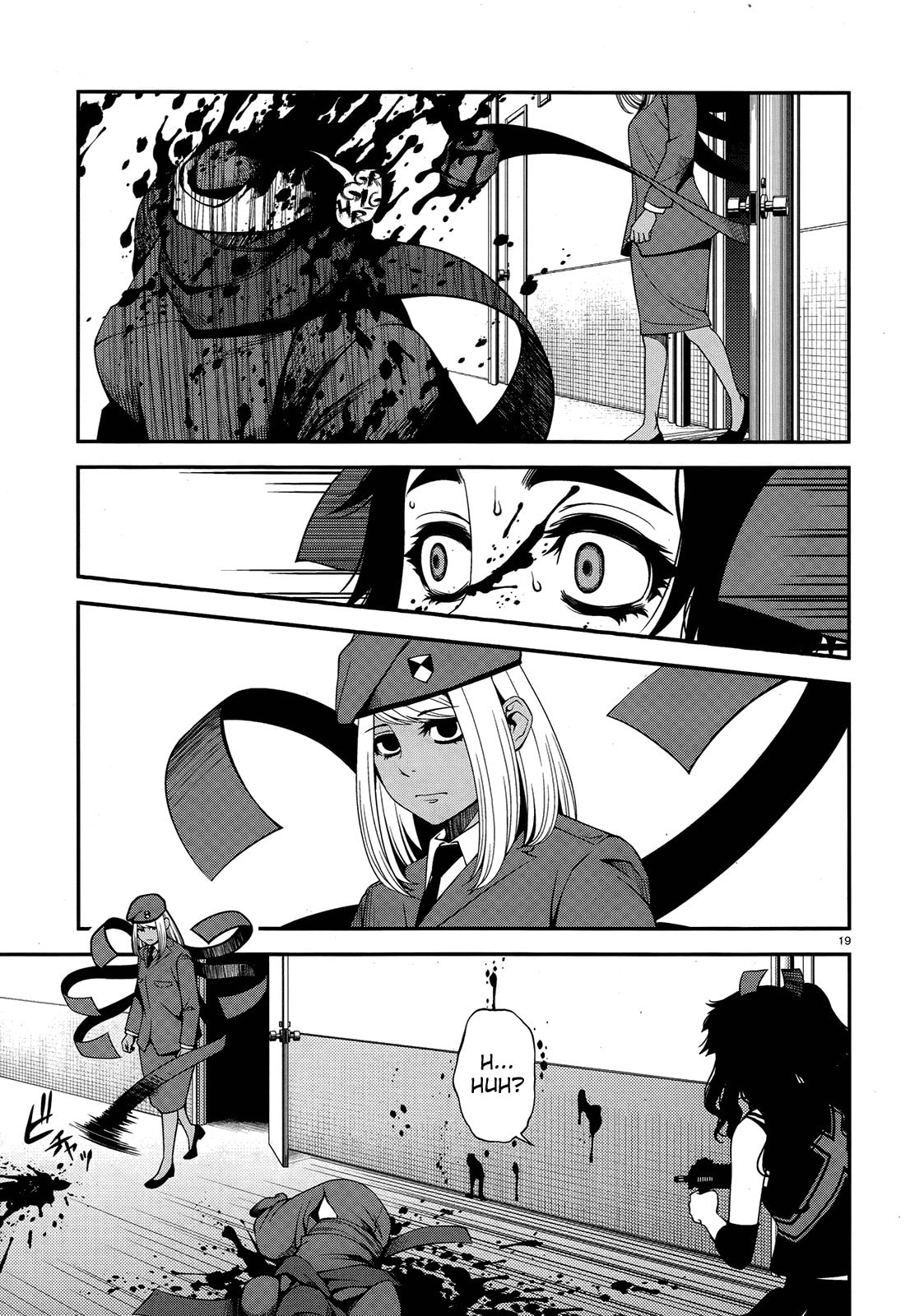 Read Immortal Hounds chapter 23 image 18 on Lezhin