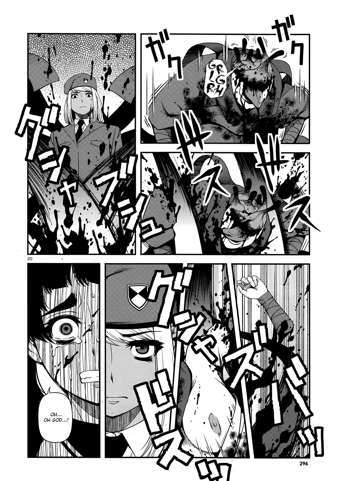 Read Immortal Hounds chapter 23 image 19 on Lezhin
