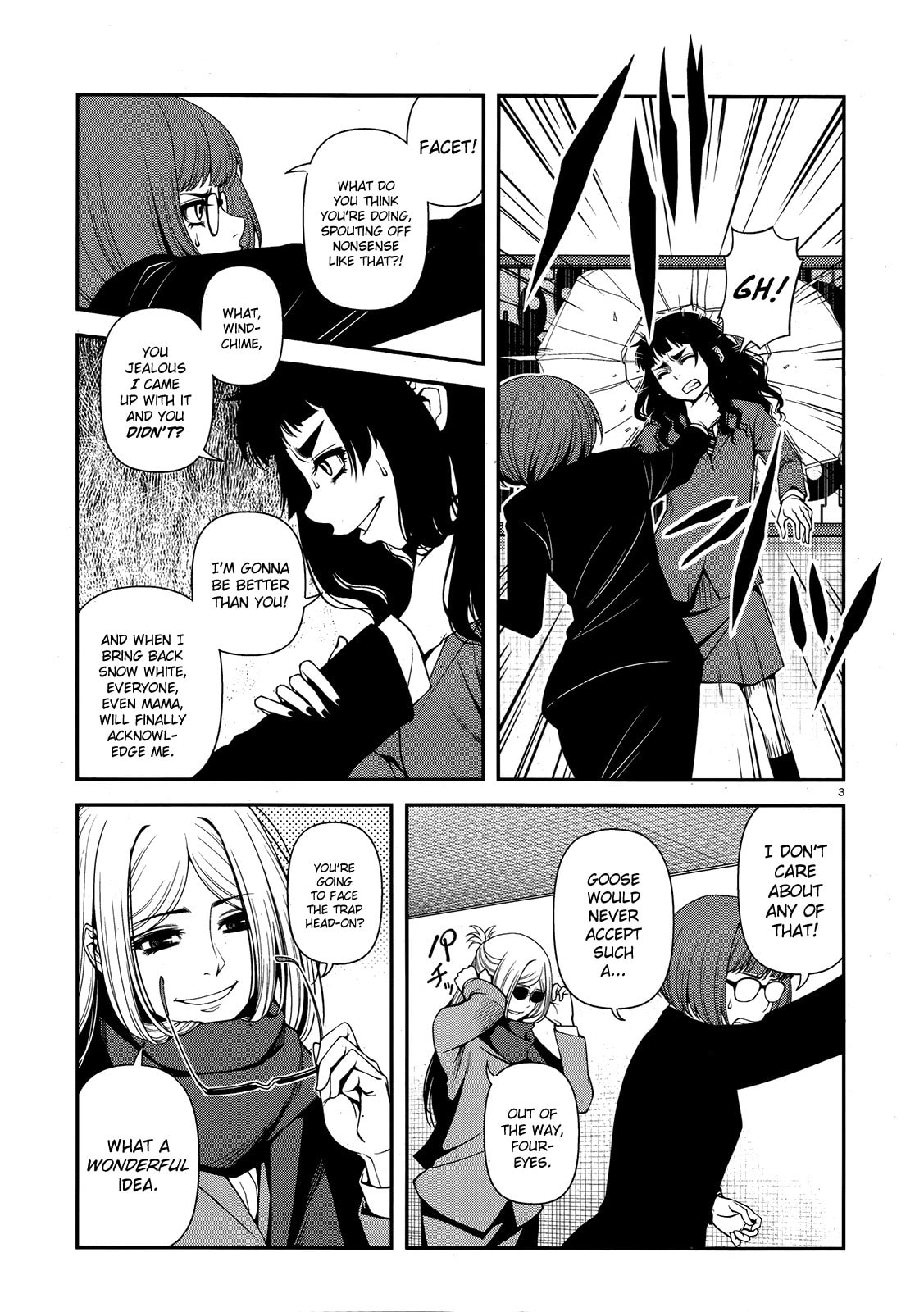 Read Immortal Hounds chapter 23 image 2 on Lezhin