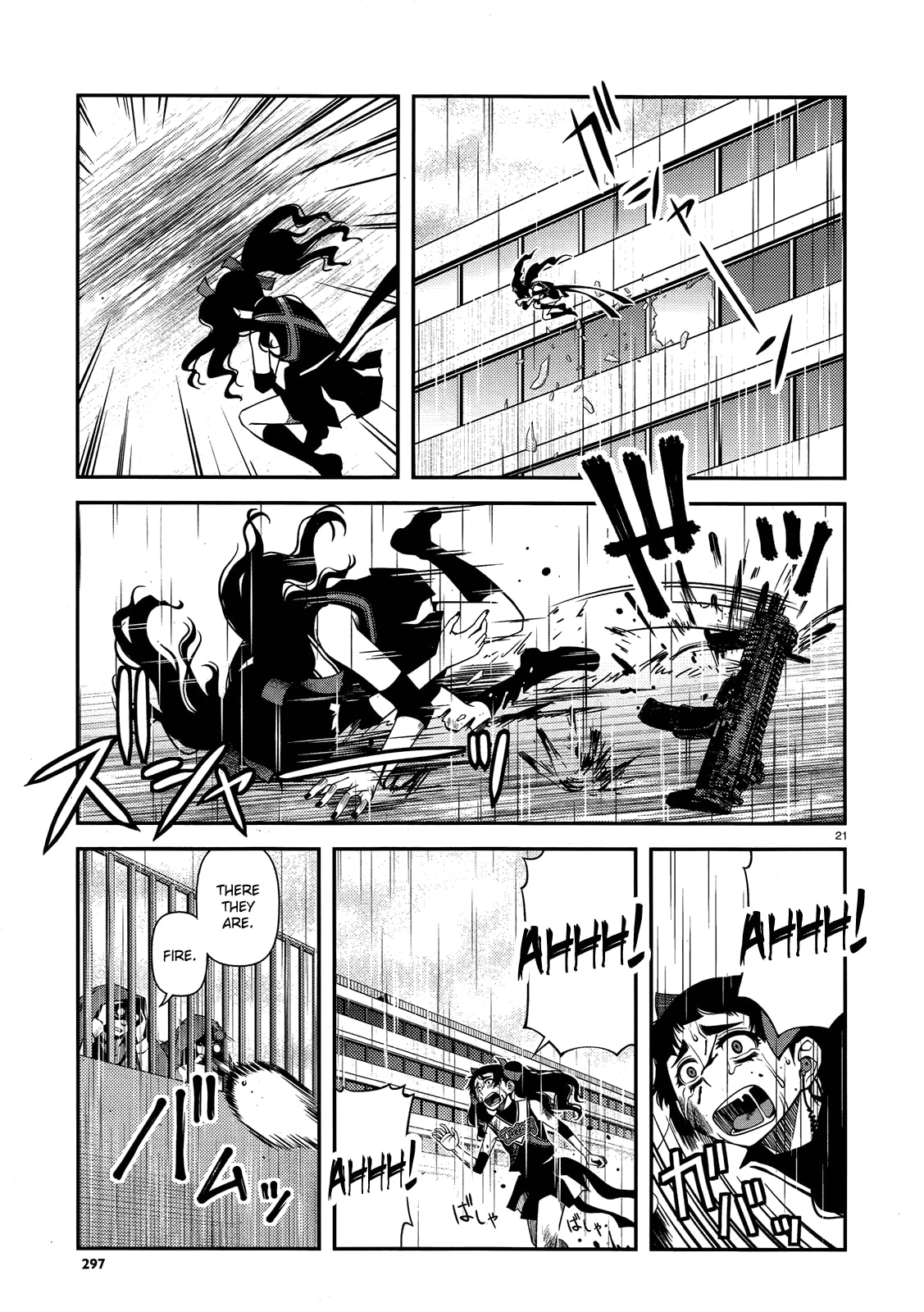 Read Immortal Hounds chapter 23 image 20 on Lezhin