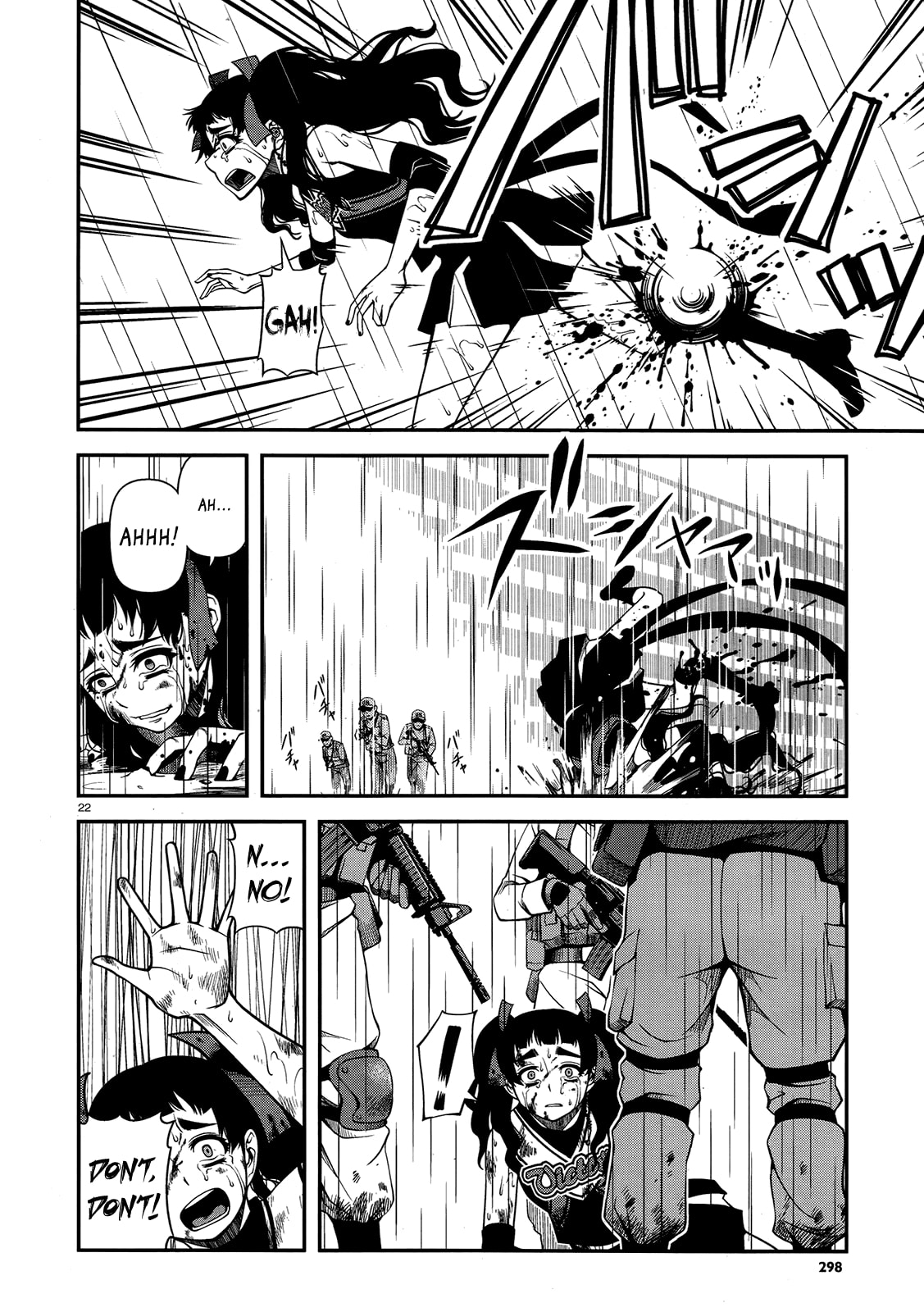Read Immortal Hounds chapter 23 image 21 on Lezhin