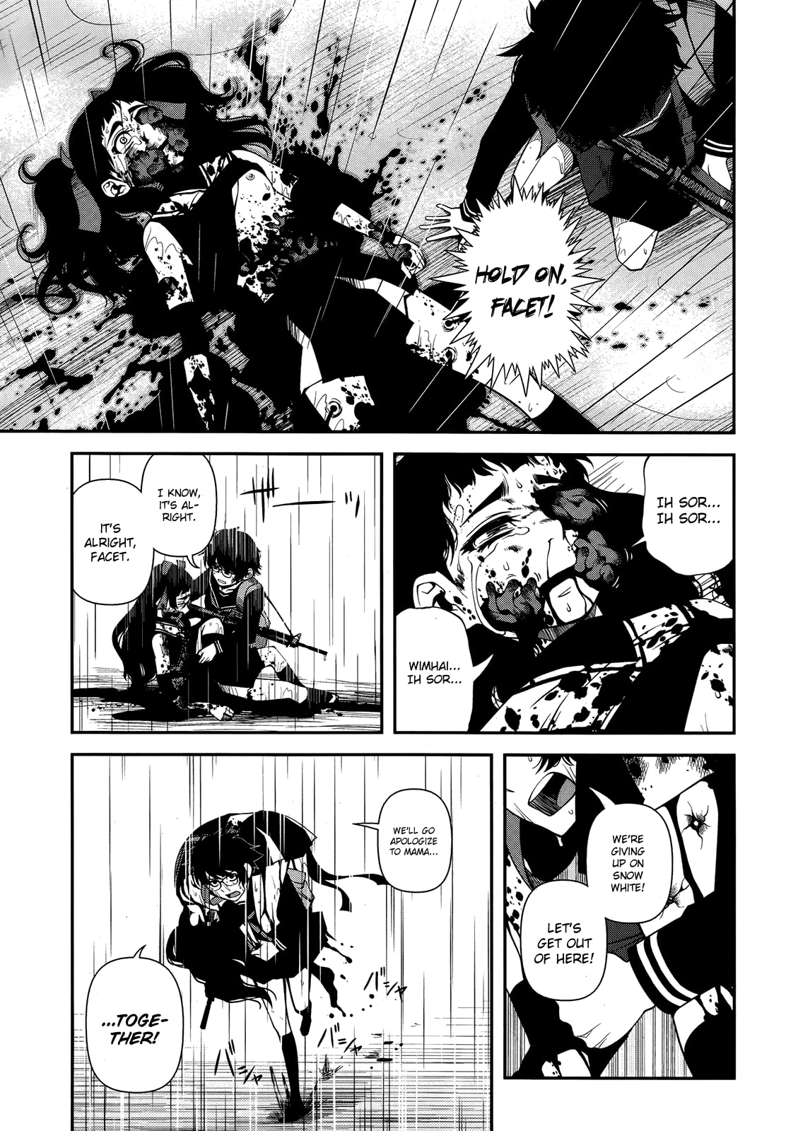 Read Immortal Hounds chapter 23 image 24 on Lezhin