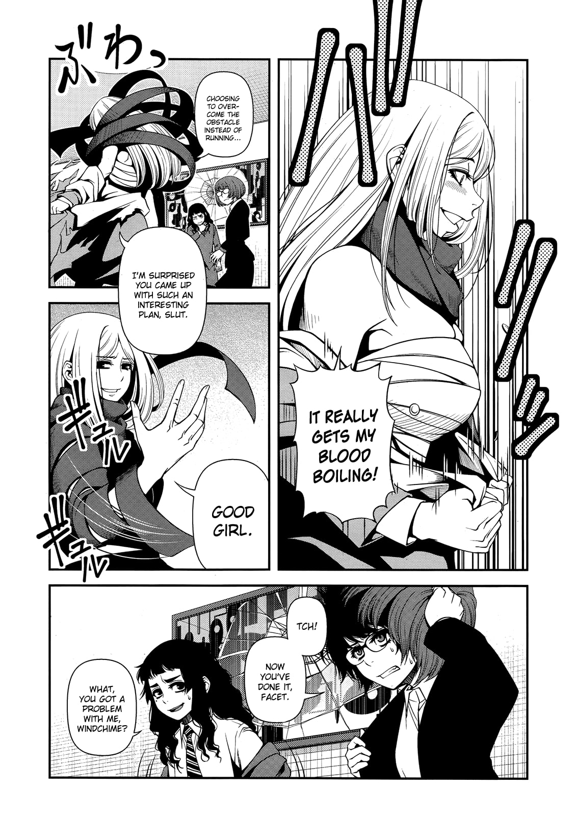 Read Immortal Hounds chapter 23 image 3 on Lezhin