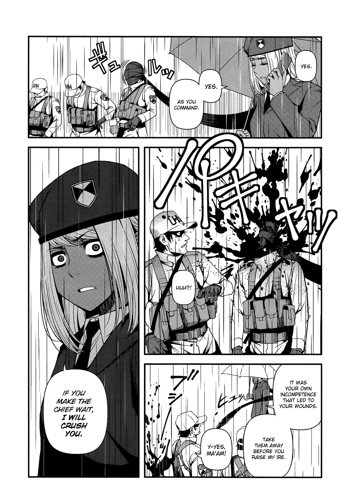 Read Immortal Hounds chapter 23 image 30 on Lezhin