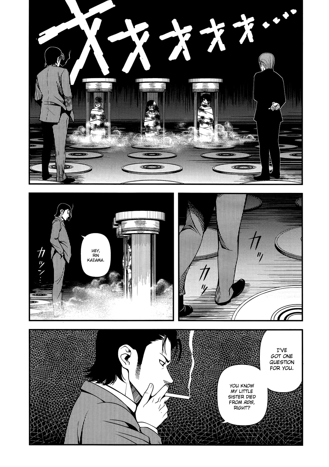 Read Immortal Hounds chapter 23 image 31 on Lezhin
