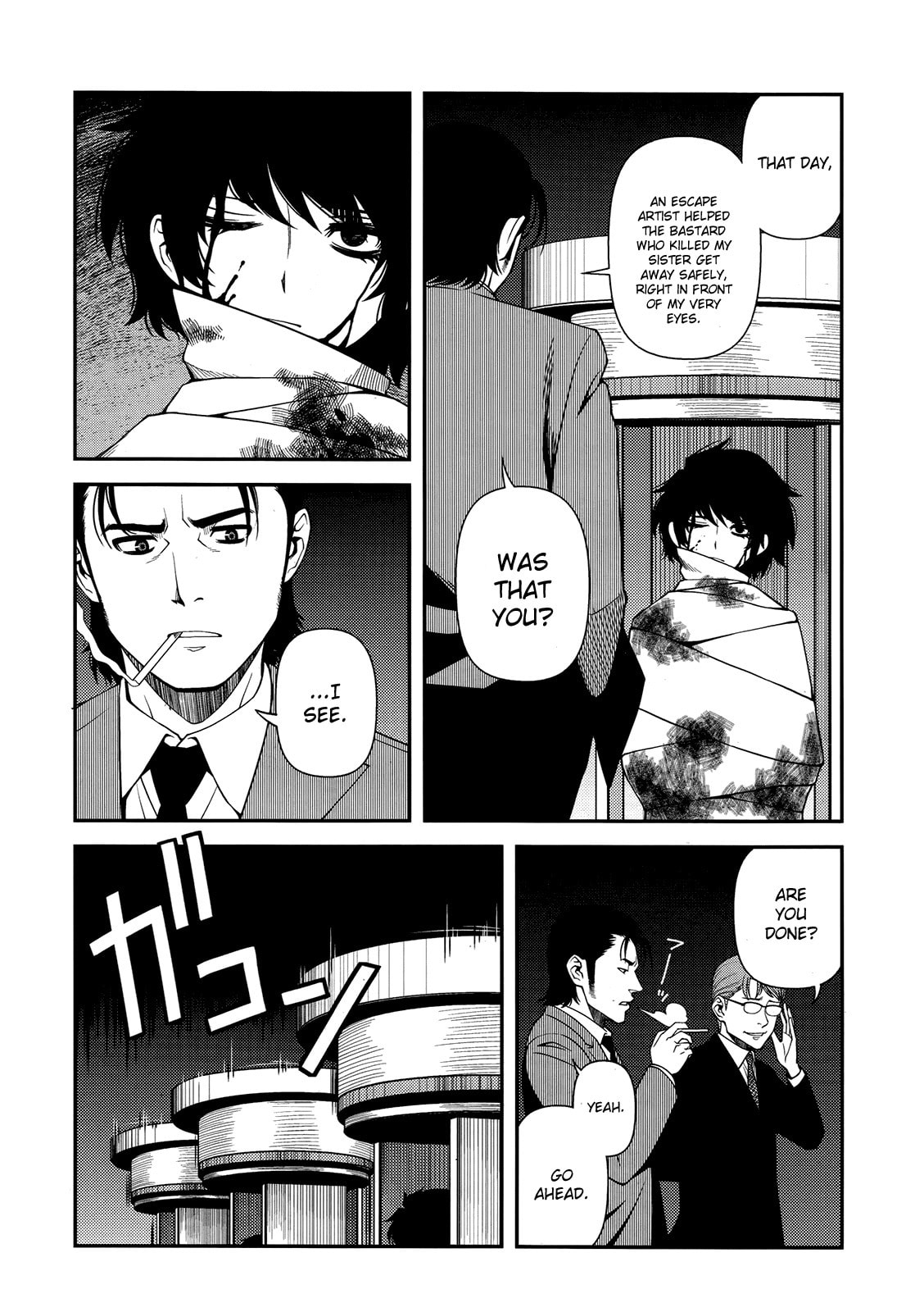 Read Immortal Hounds chapter 23 image 32 on Lezhin