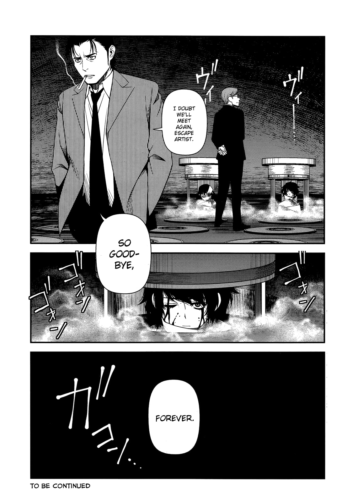 Read Immortal Hounds chapter 23 image 33 on Lezhin