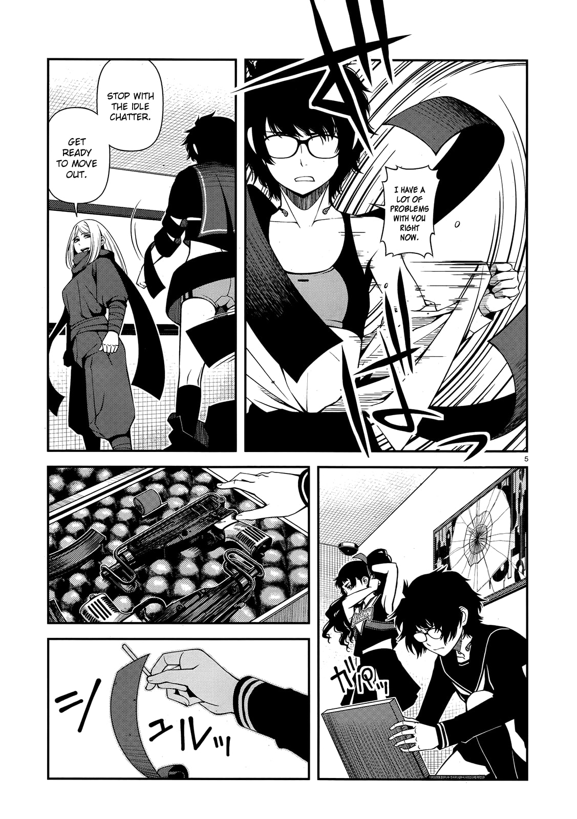 Read Immortal Hounds chapter 23 image 4 on Lezhin