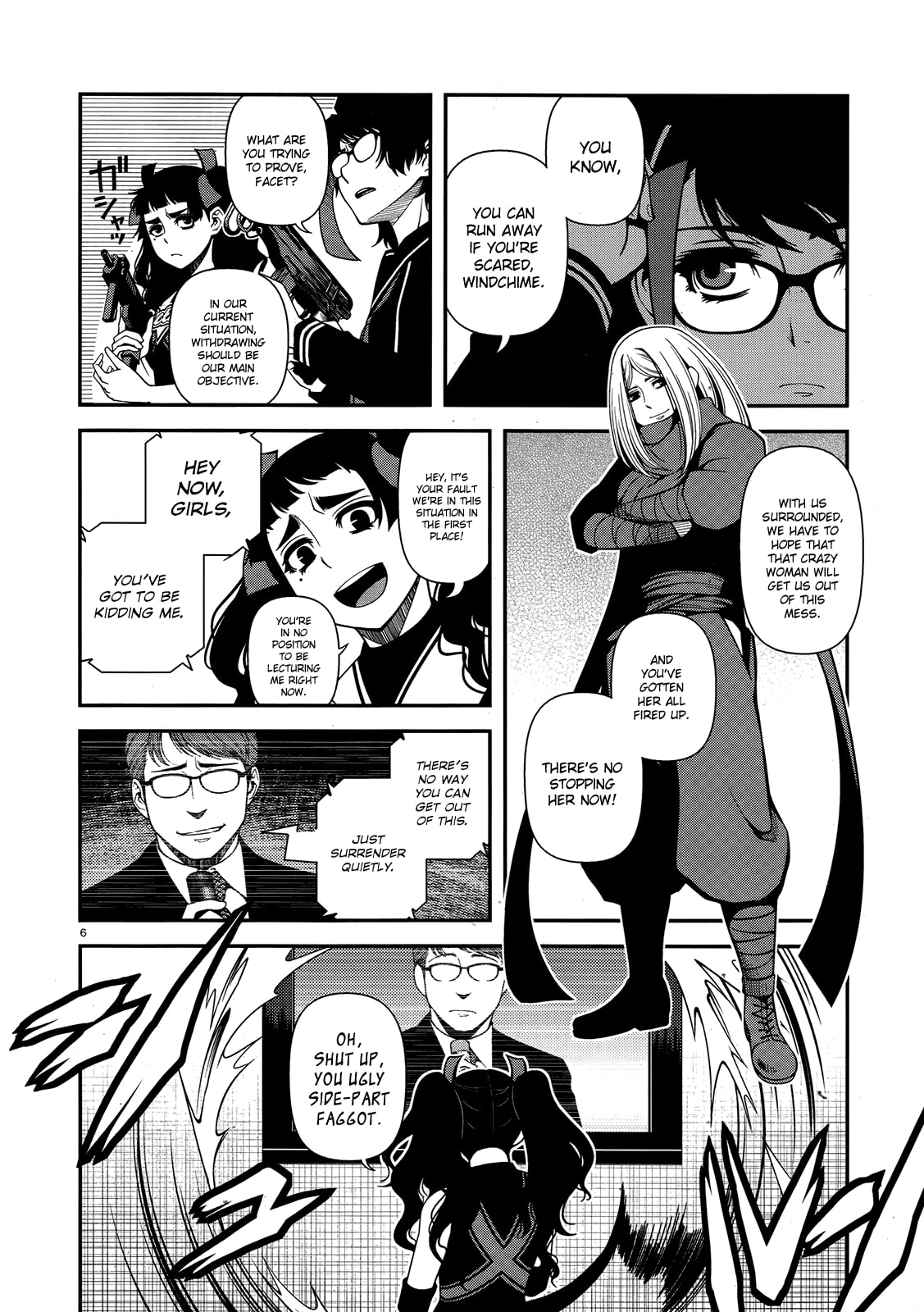 Read Immortal Hounds chapter 23 image 5 on Lezhin
