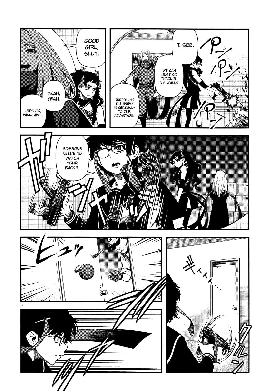Read Immortal Hounds chapter 23 image 7 on Lezhin
