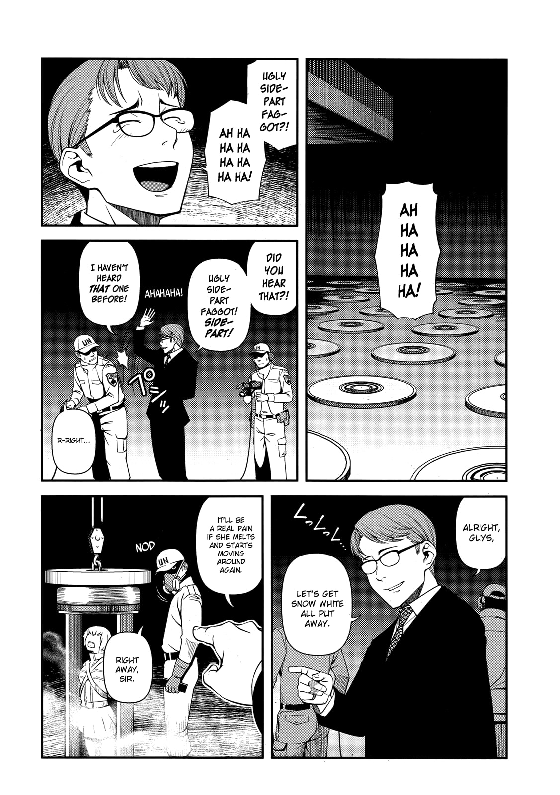 Read Immortal Hounds chapter 23 image 9 on Lezhin