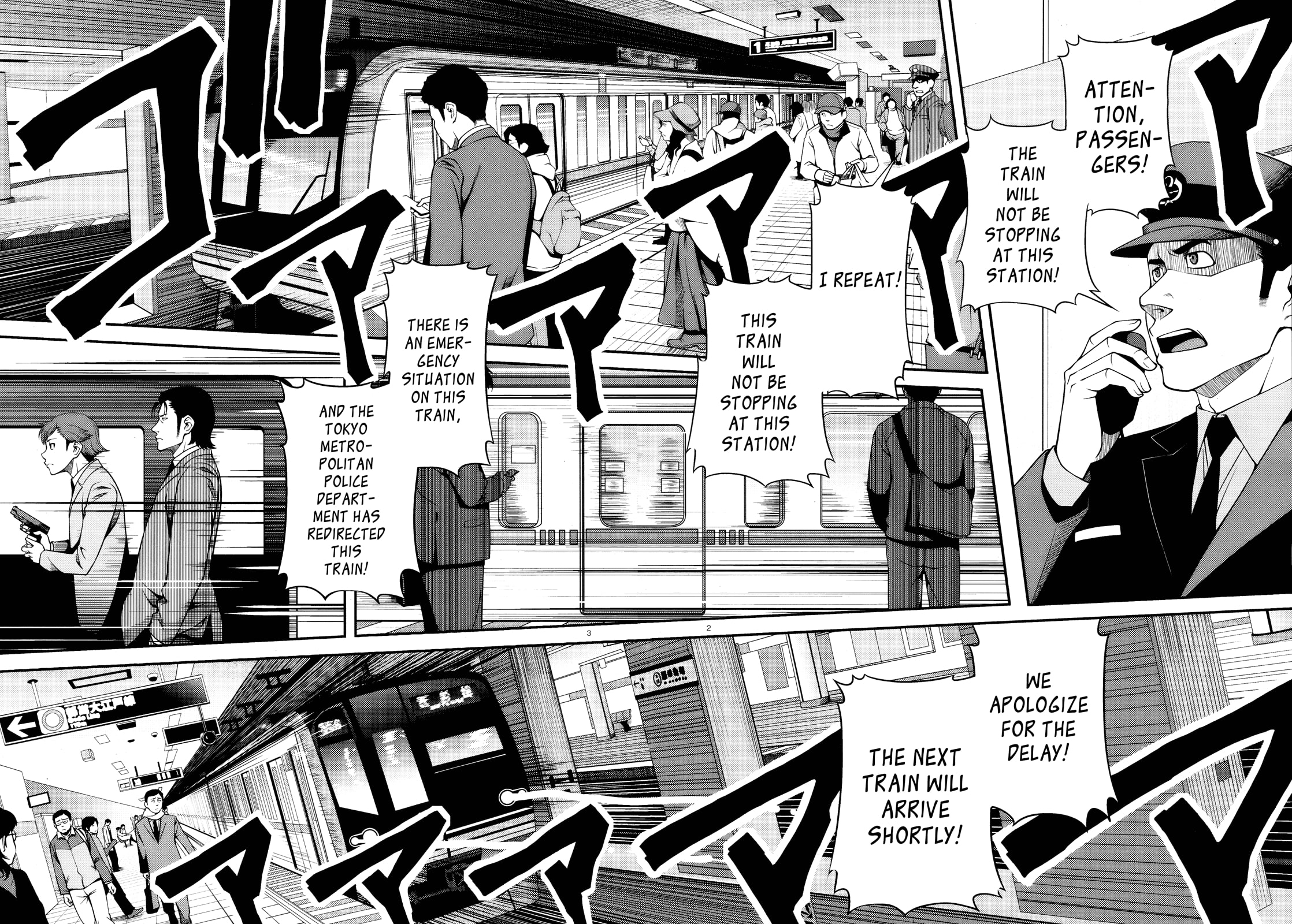 Read Immortal Hounds chapter 26 image 1 on Lezhin