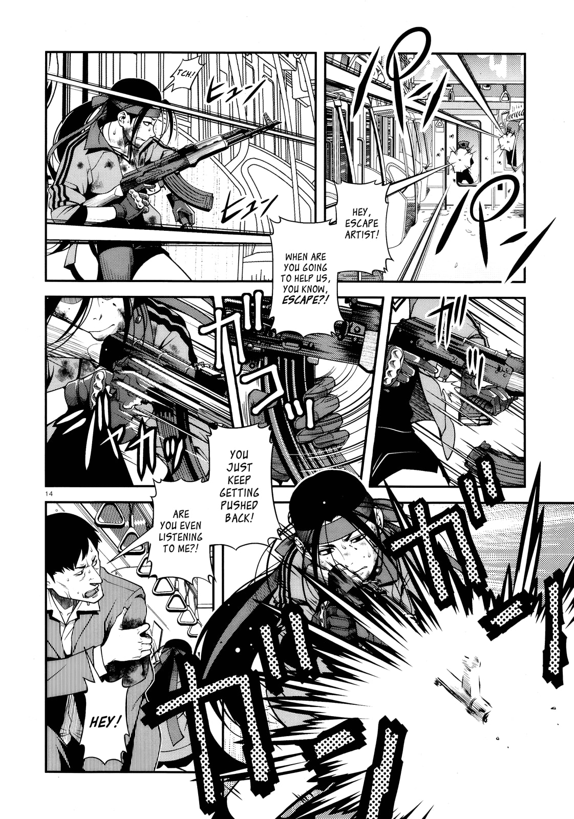 Read Immortal Hounds chapter 26 image 12 on Lezhin