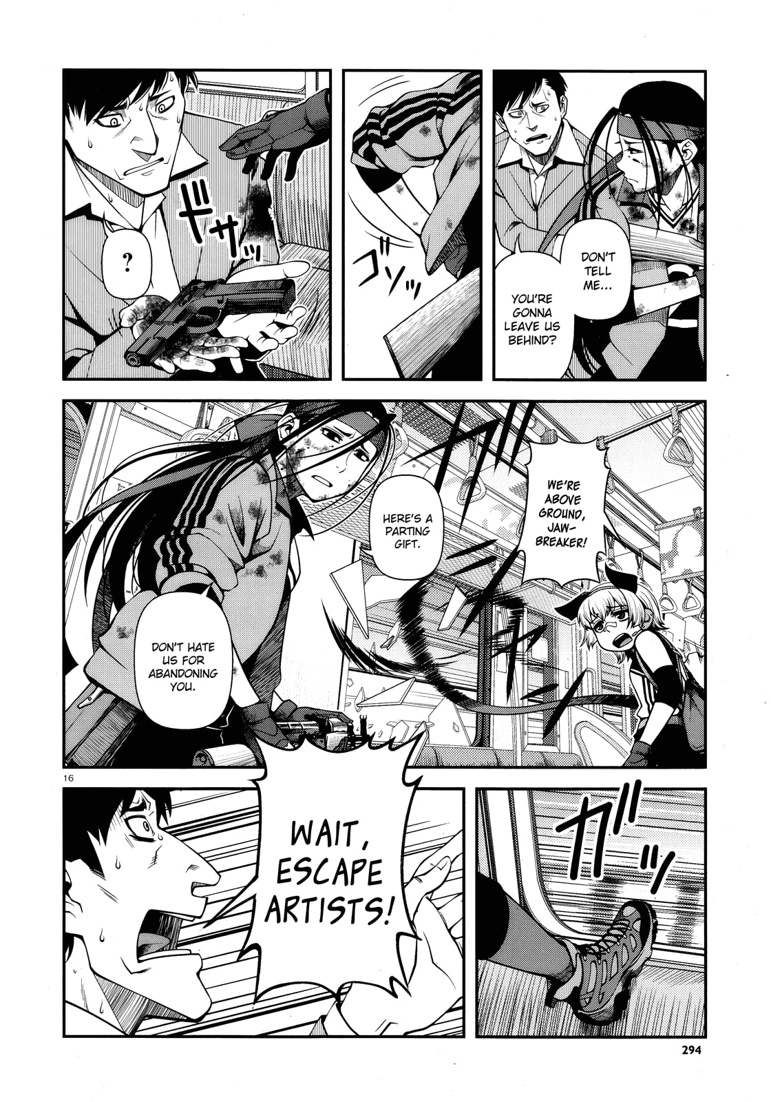 Read Immortal Hounds chapter 26 image 14 on Lezhin