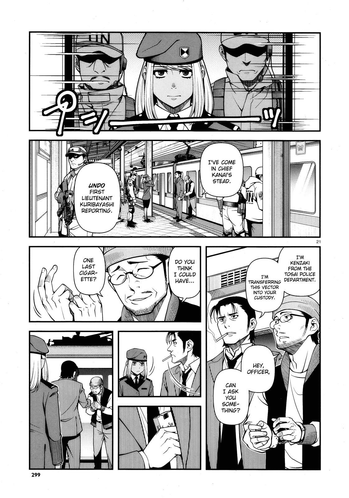 Read Immortal Hounds chapter 26 image 19 on Lezhin