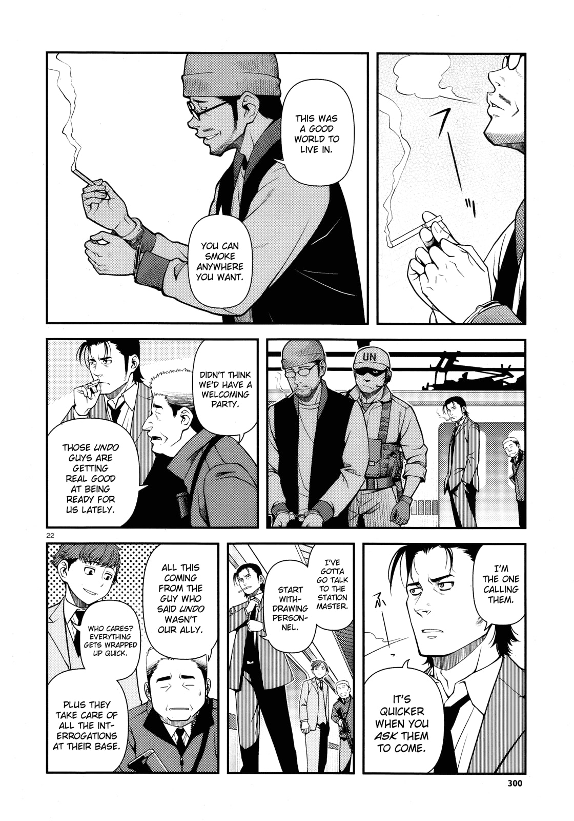 Read Immortal Hounds chapter 26 image 20 on Lezhin