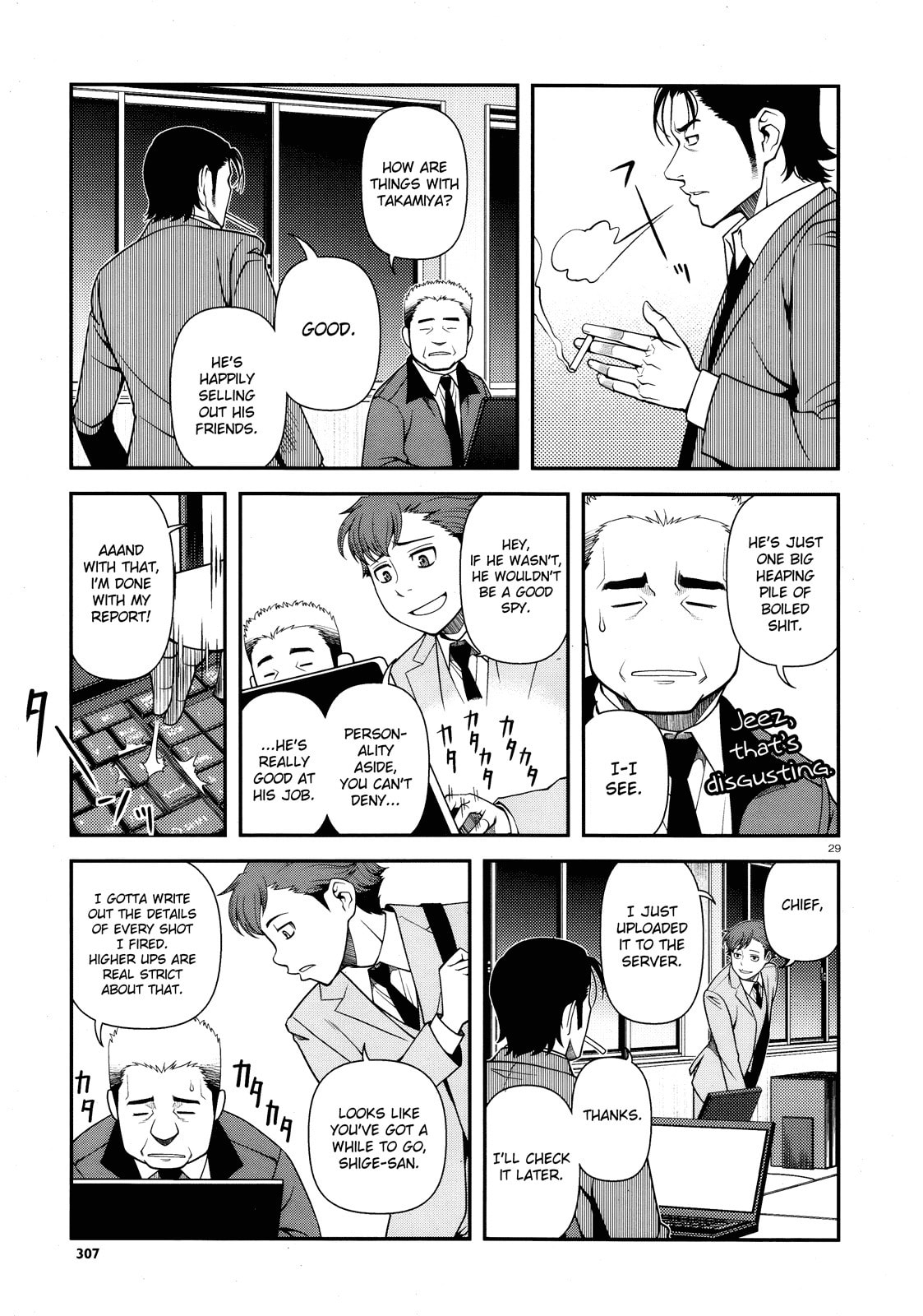 Read Immortal Hounds chapter 26 image 27 on Lezhin