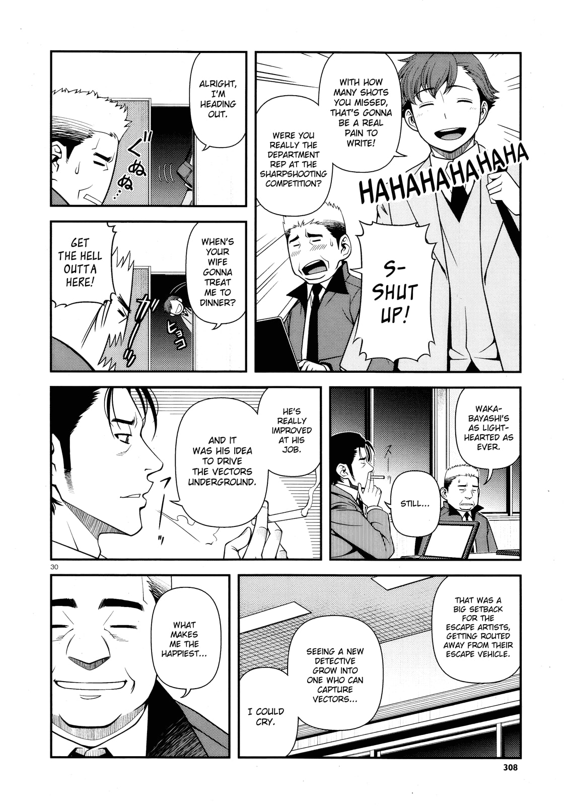Read Immortal Hounds chapter 26 image 28 on Lezhin