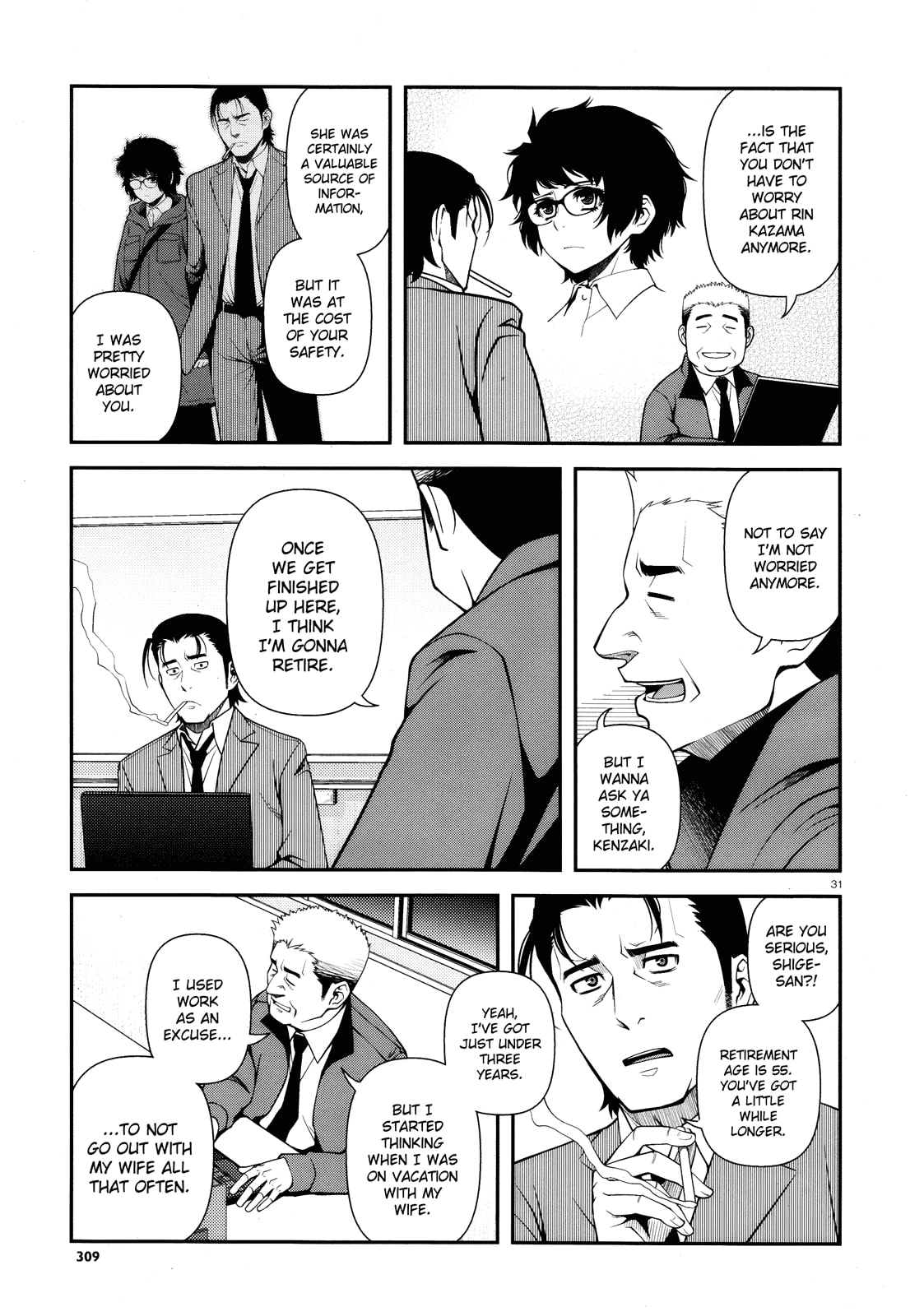 Read Immortal Hounds chapter 26 image 29 on Lezhin