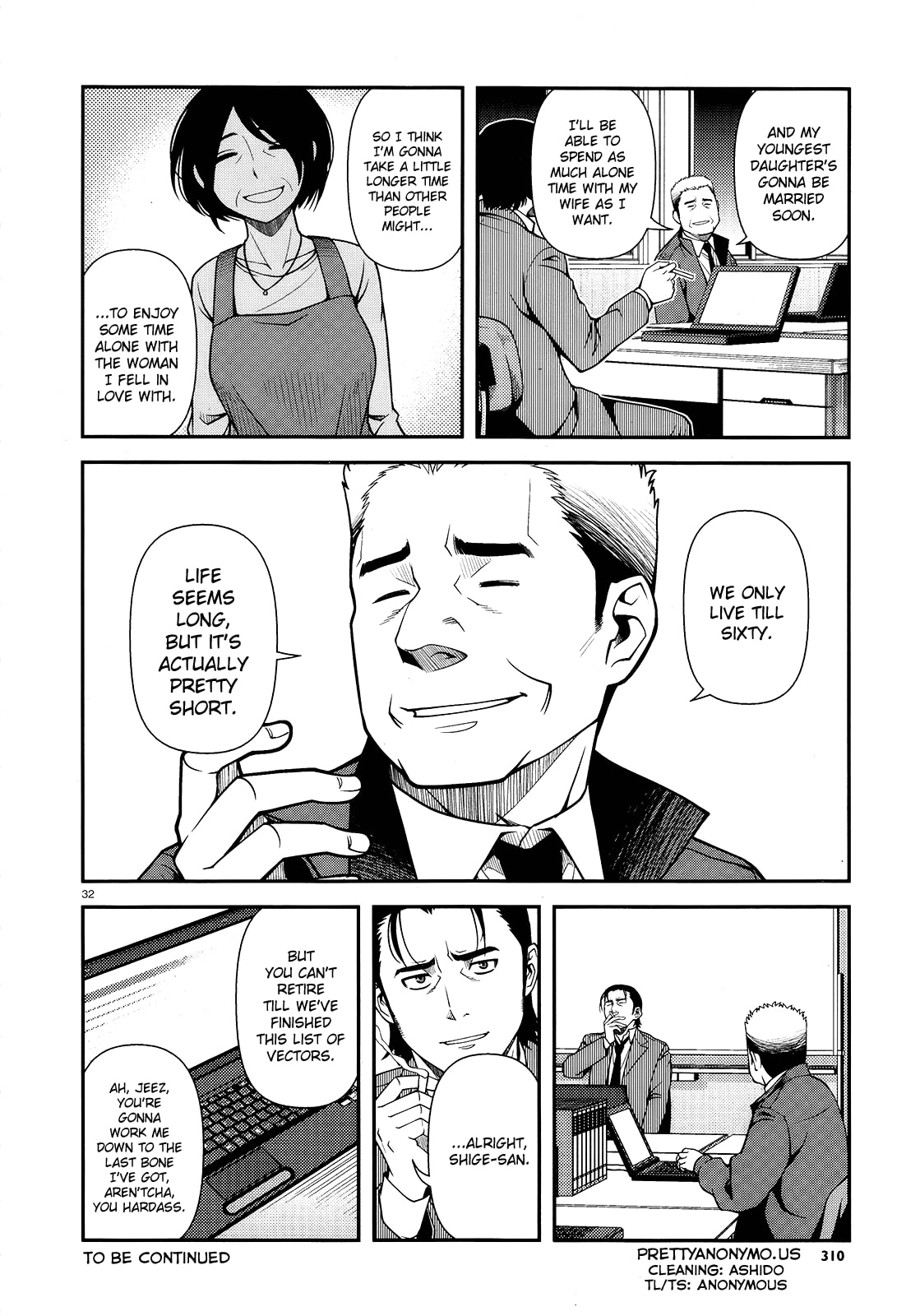 Read Immortal Hounds chapter 26 image 30 on Lezhin
